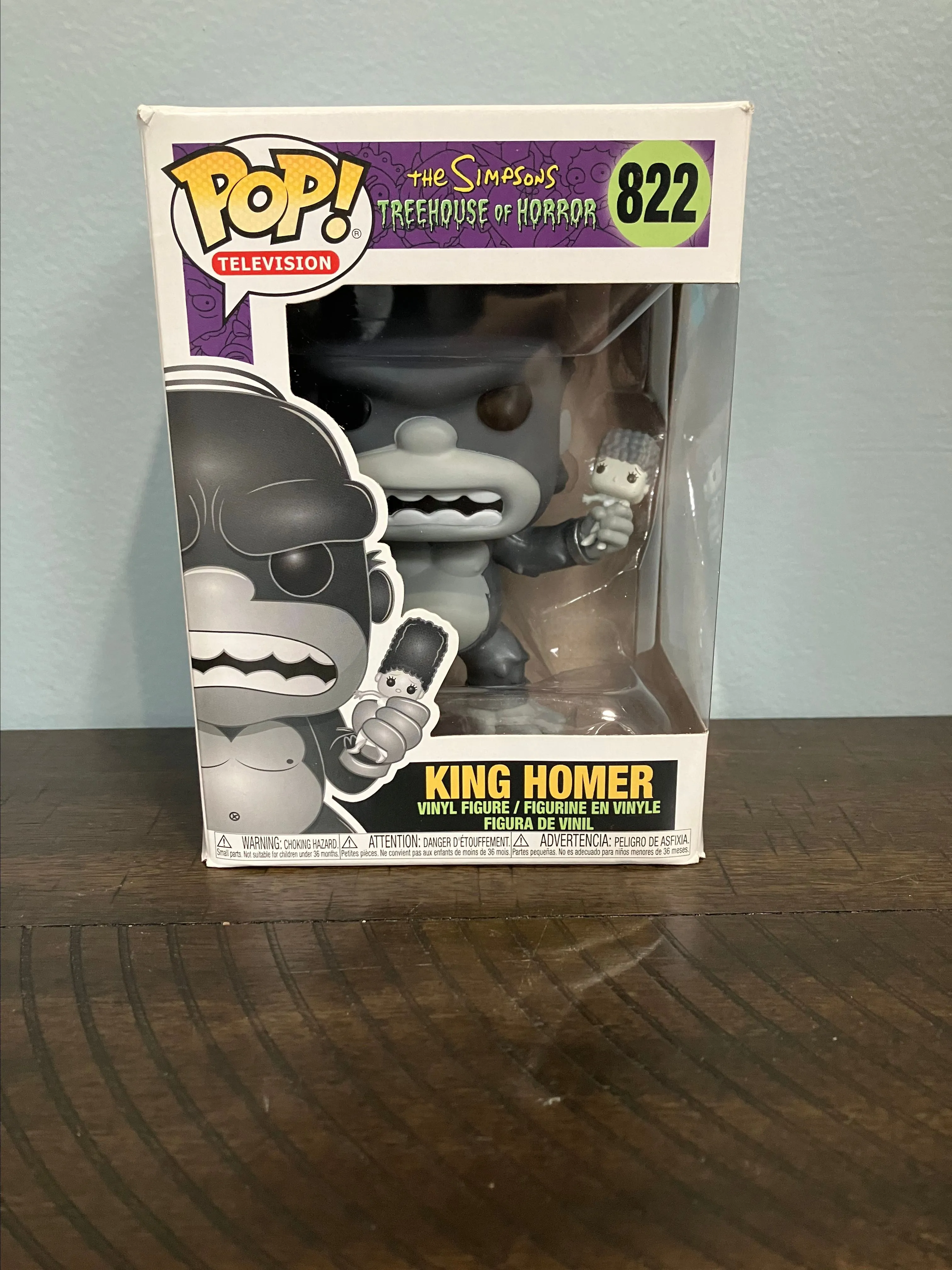 Product image for King Homer