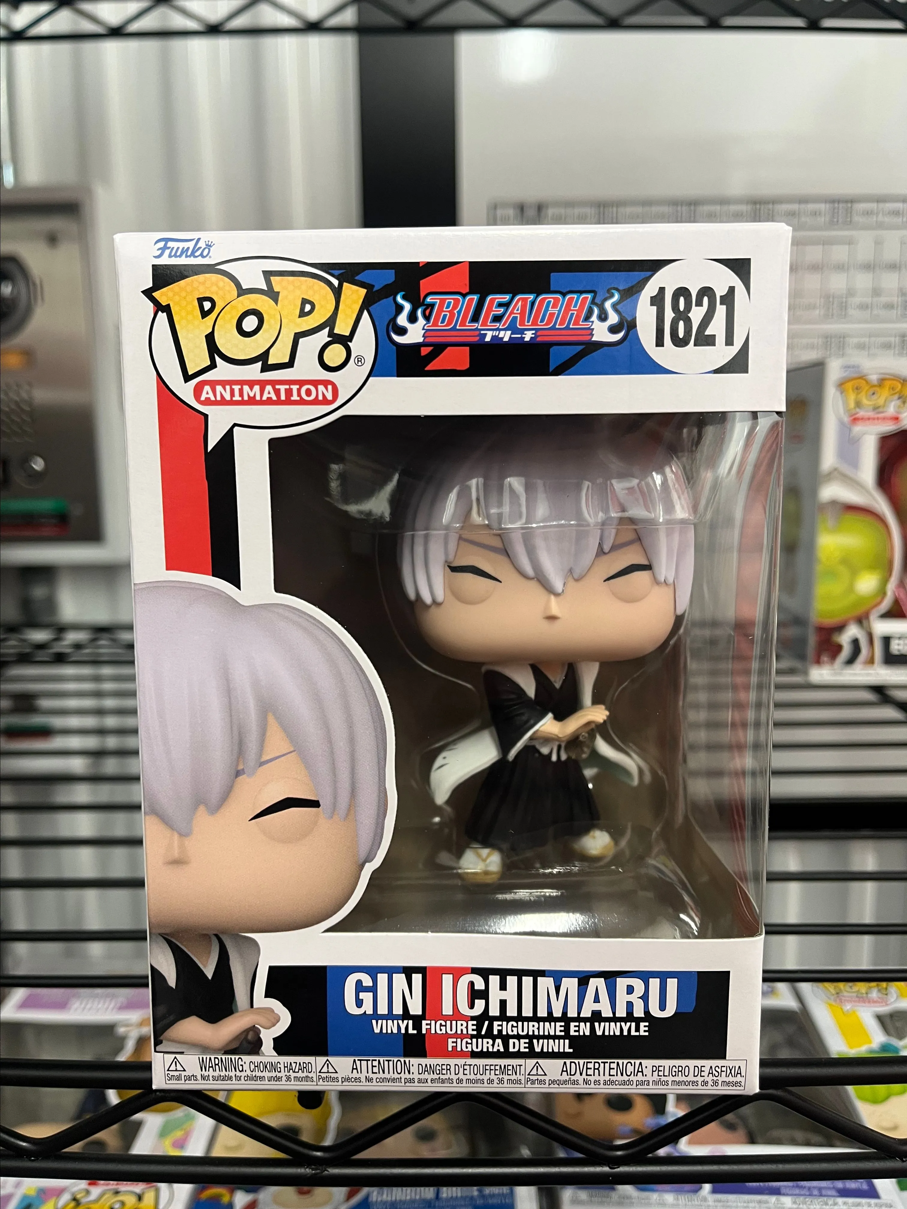 Product image for Gin Ichimaru 1821
