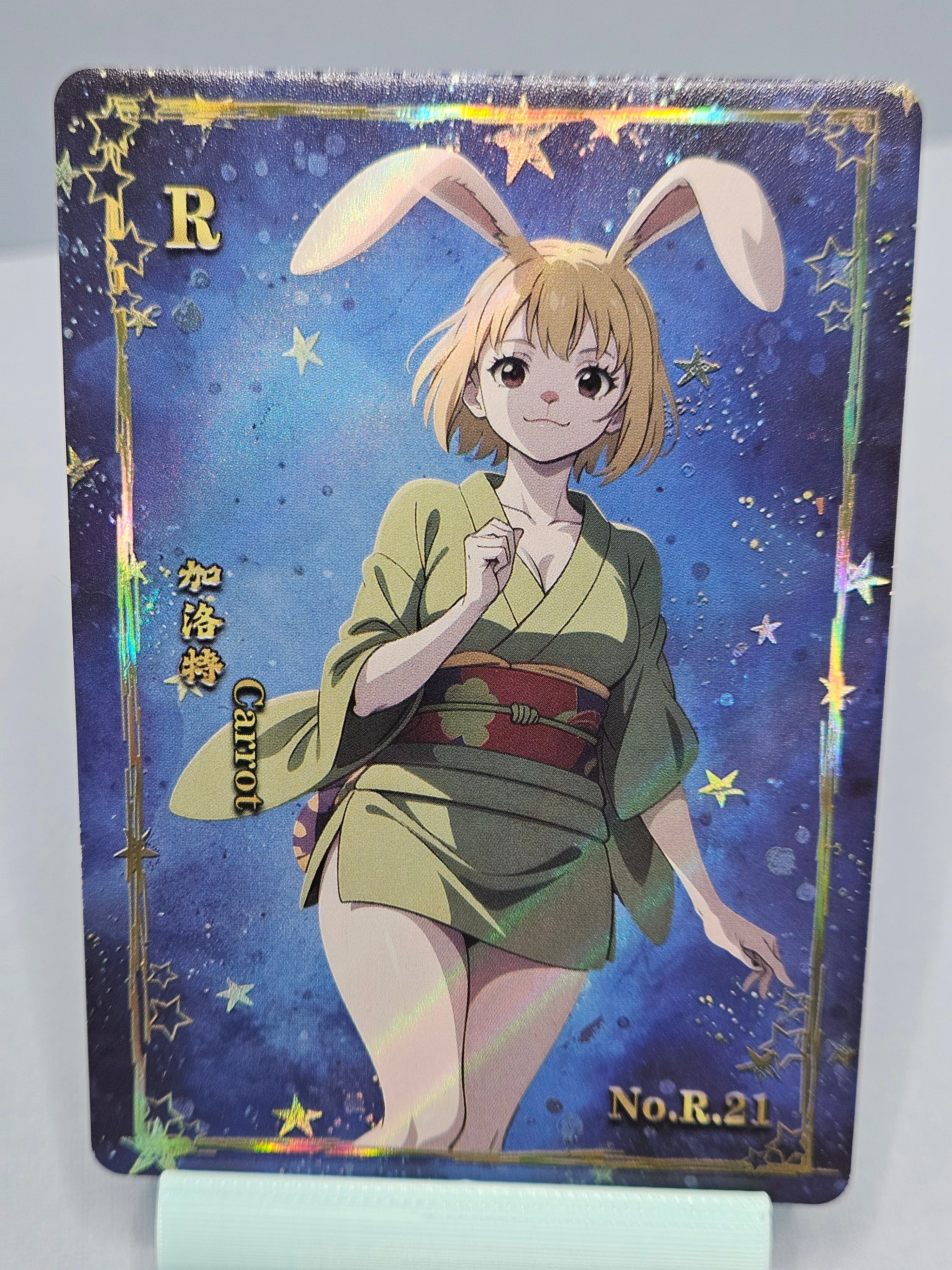 Product image for Carrot-R.21