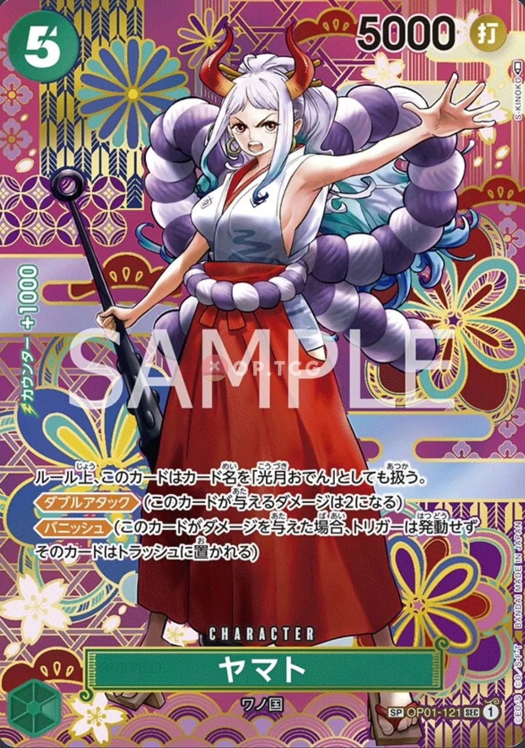 440c14c7-e4c2-4cff-a6fb-98ff171404c5