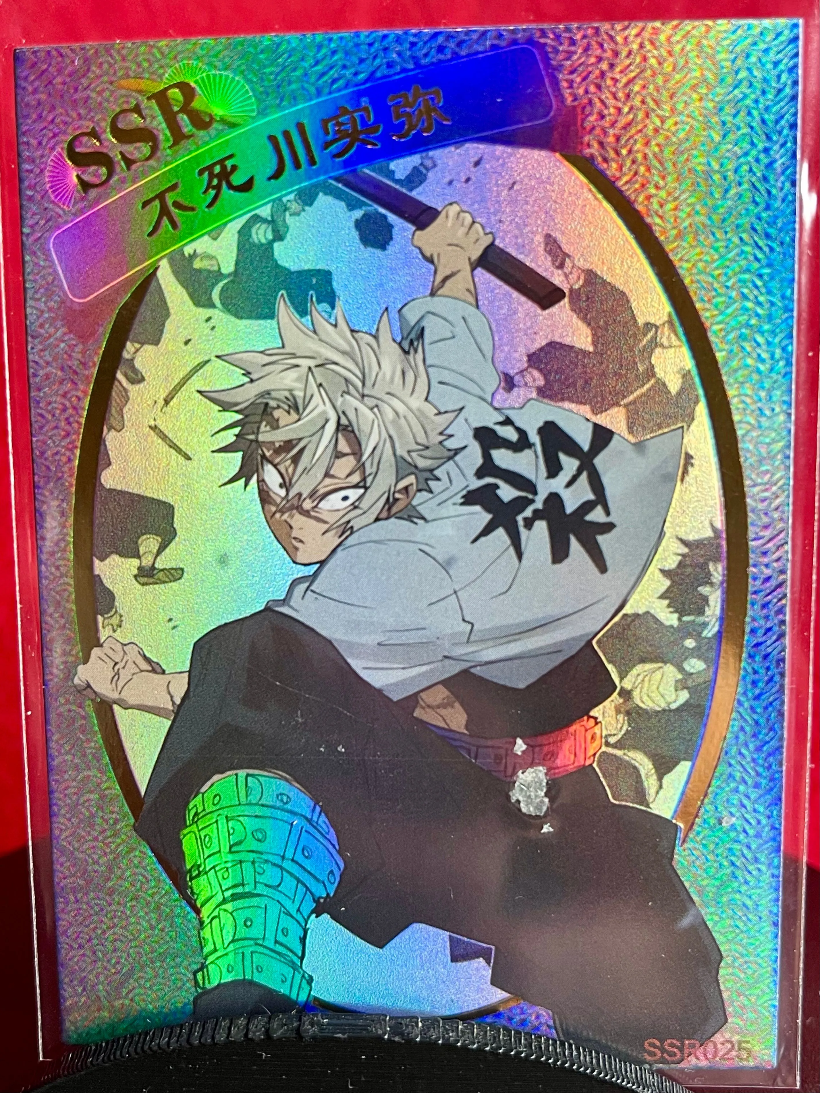 Product image for Sanemi Rare SSR demon slayer card (Thick Premium Card)