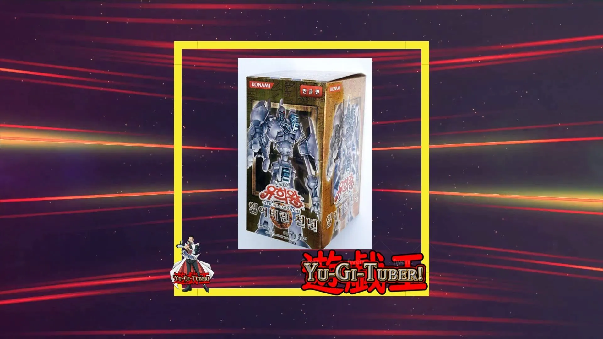 YuGiOh The Lost Millennium (KR) x5 Booster Packs  Whatnot: Shop, Sell,  Connect