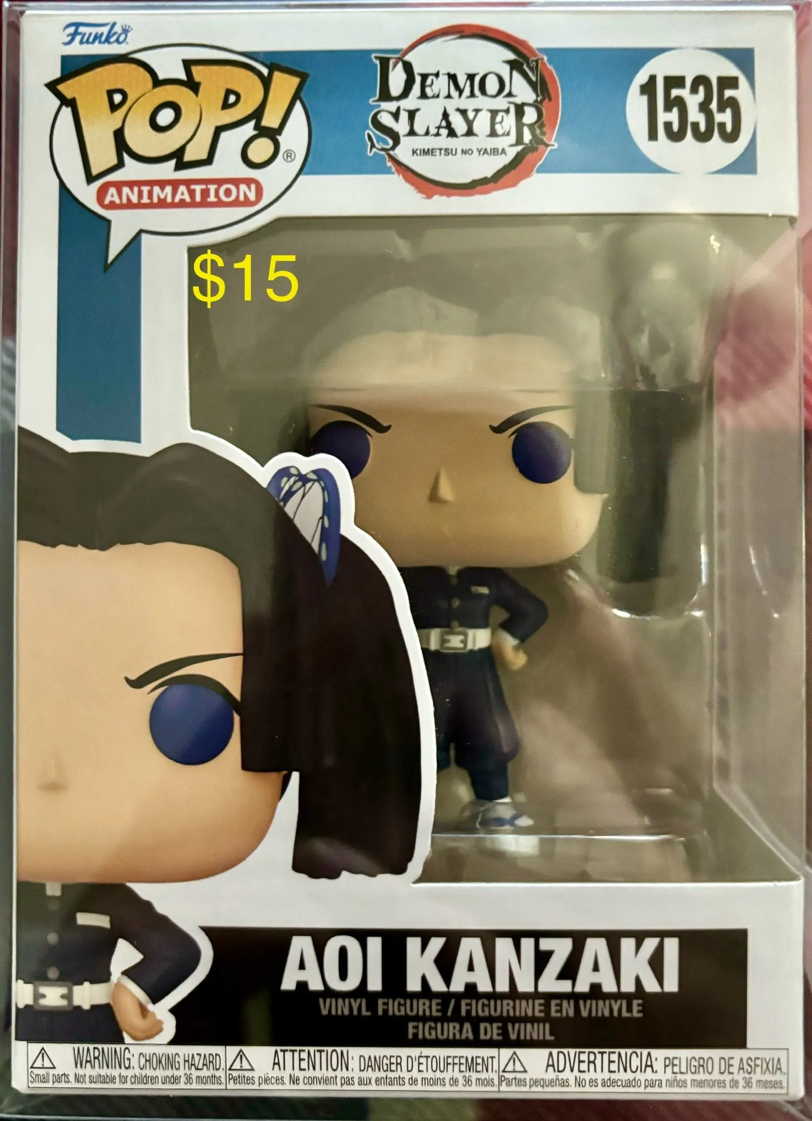 Product image for AOI KANZAKI