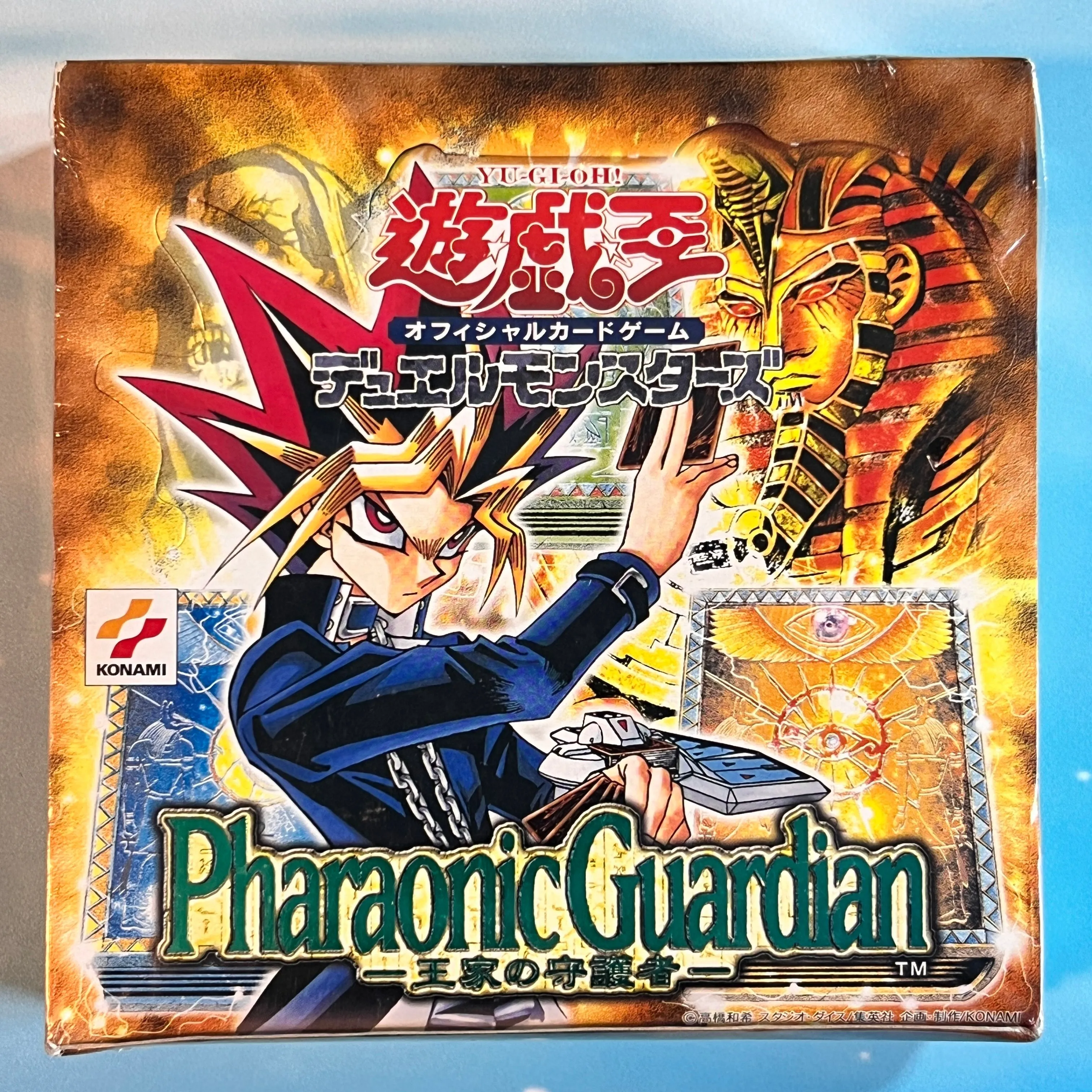 2002 Pharaonic Guardian - Booster Box (Japanese)   Whatnot: Shop,  Sell, Connect