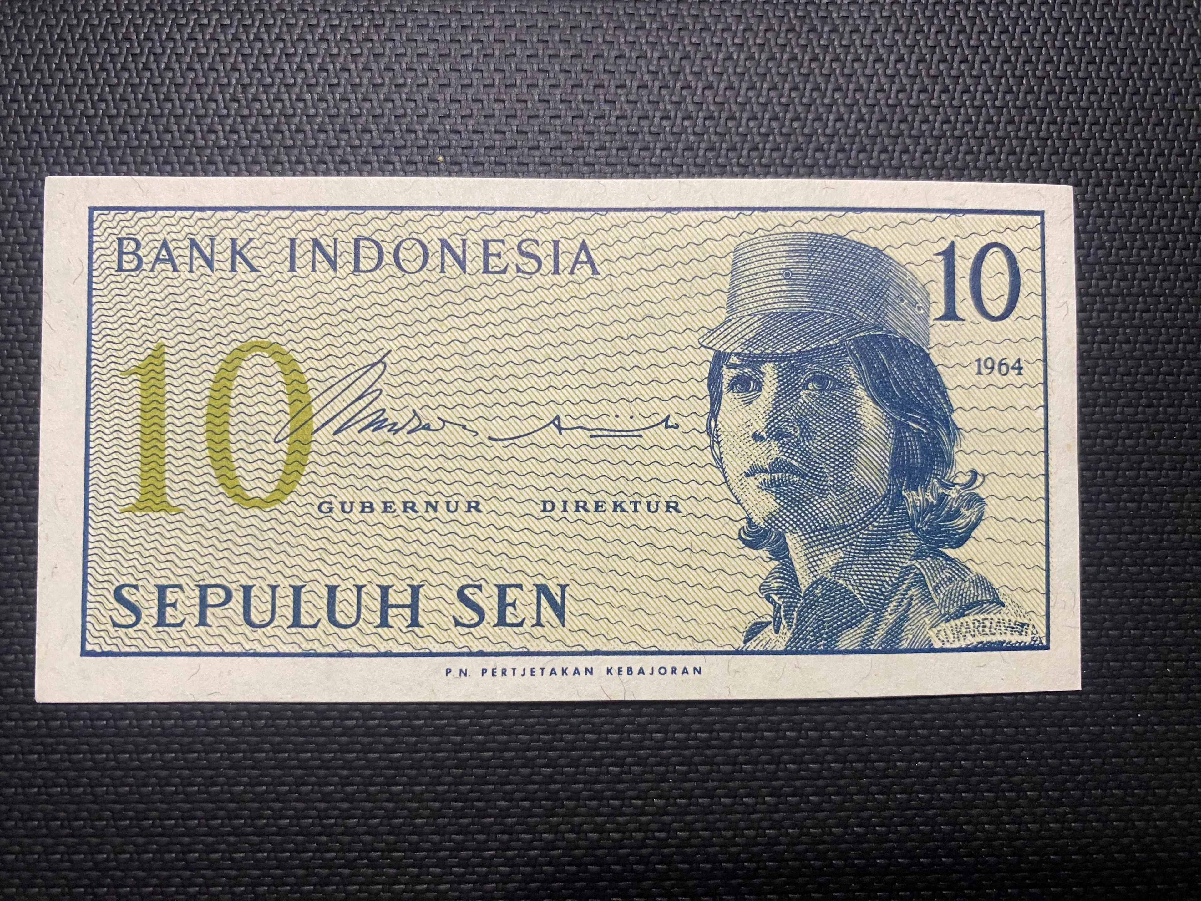 Product image for Indonesia 10 Sen 1964 uncirculated