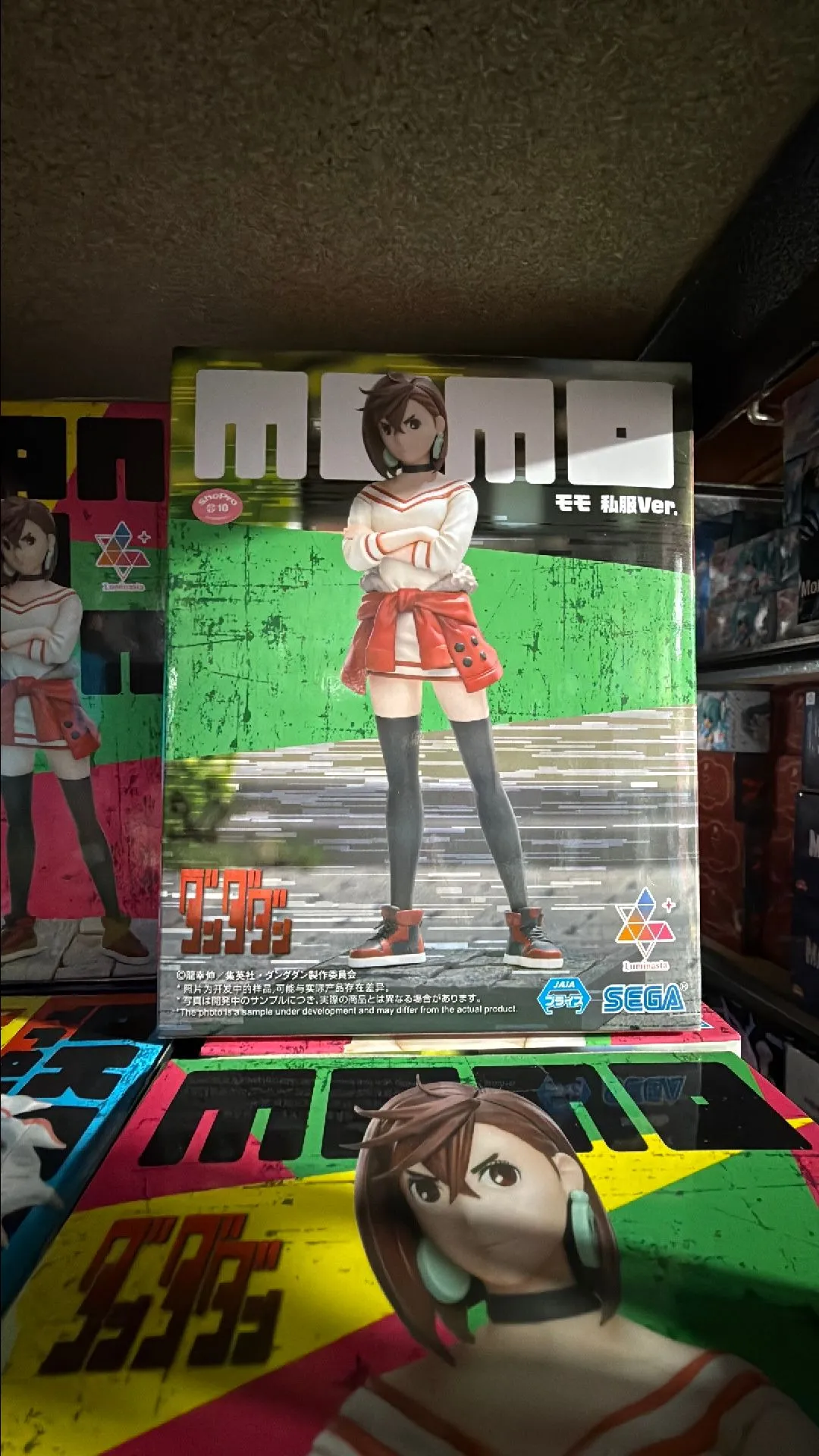 Product image for Dandadan Momo figure