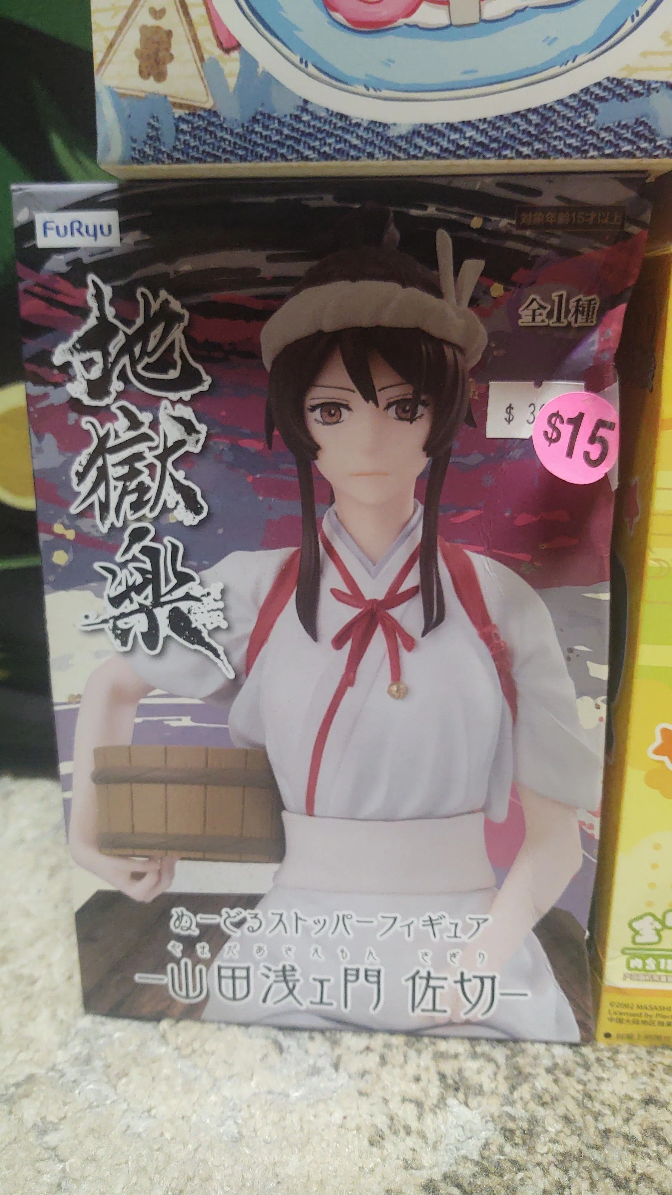 44ab2a0c-1b16-44a6-a9eb-e05555ea31ca