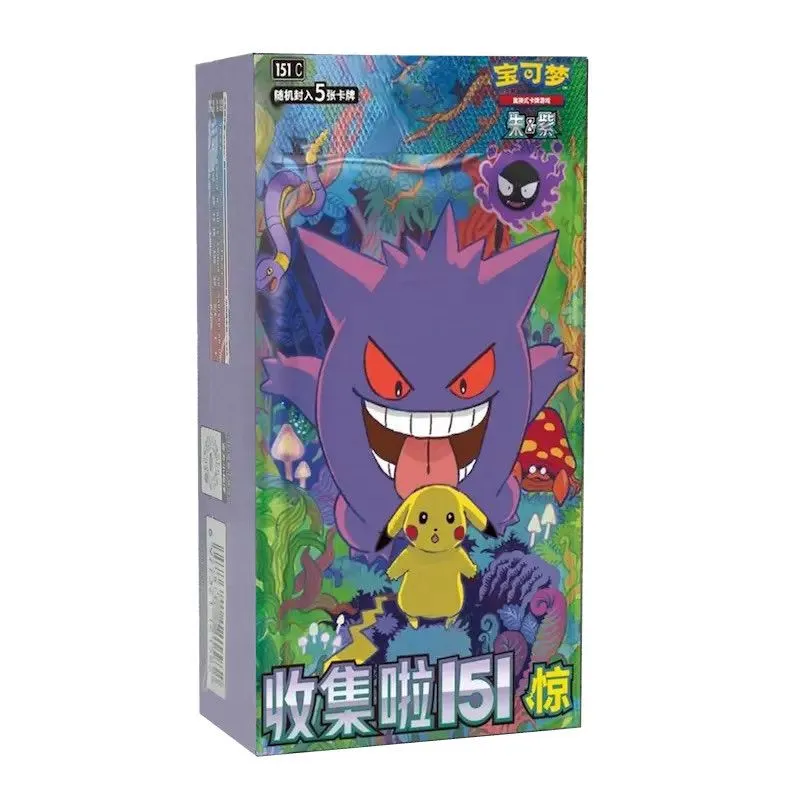 44cd5ddd-d24d-436d-97f7-c671c0ab59cb