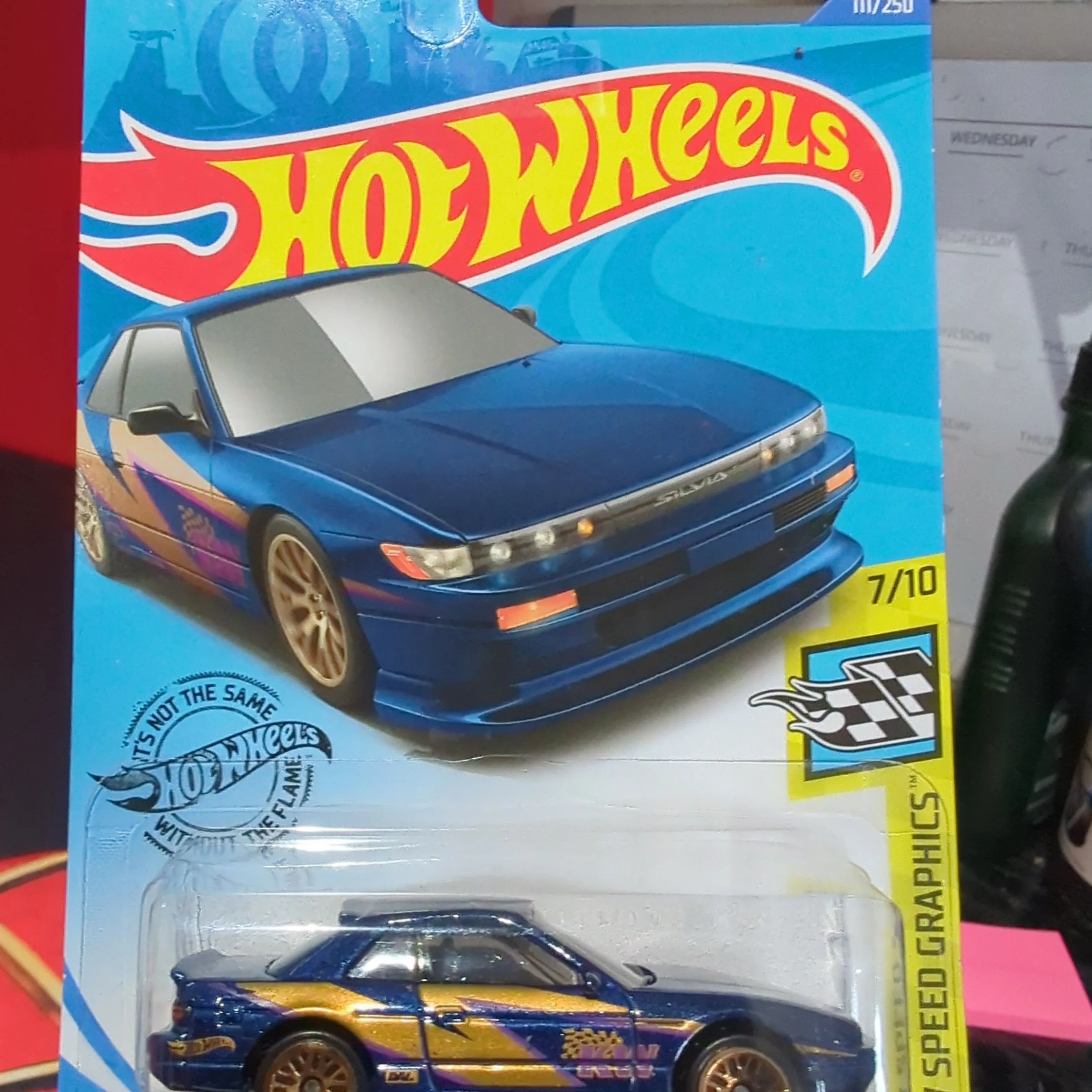 Product image for Nissan Silvia s13