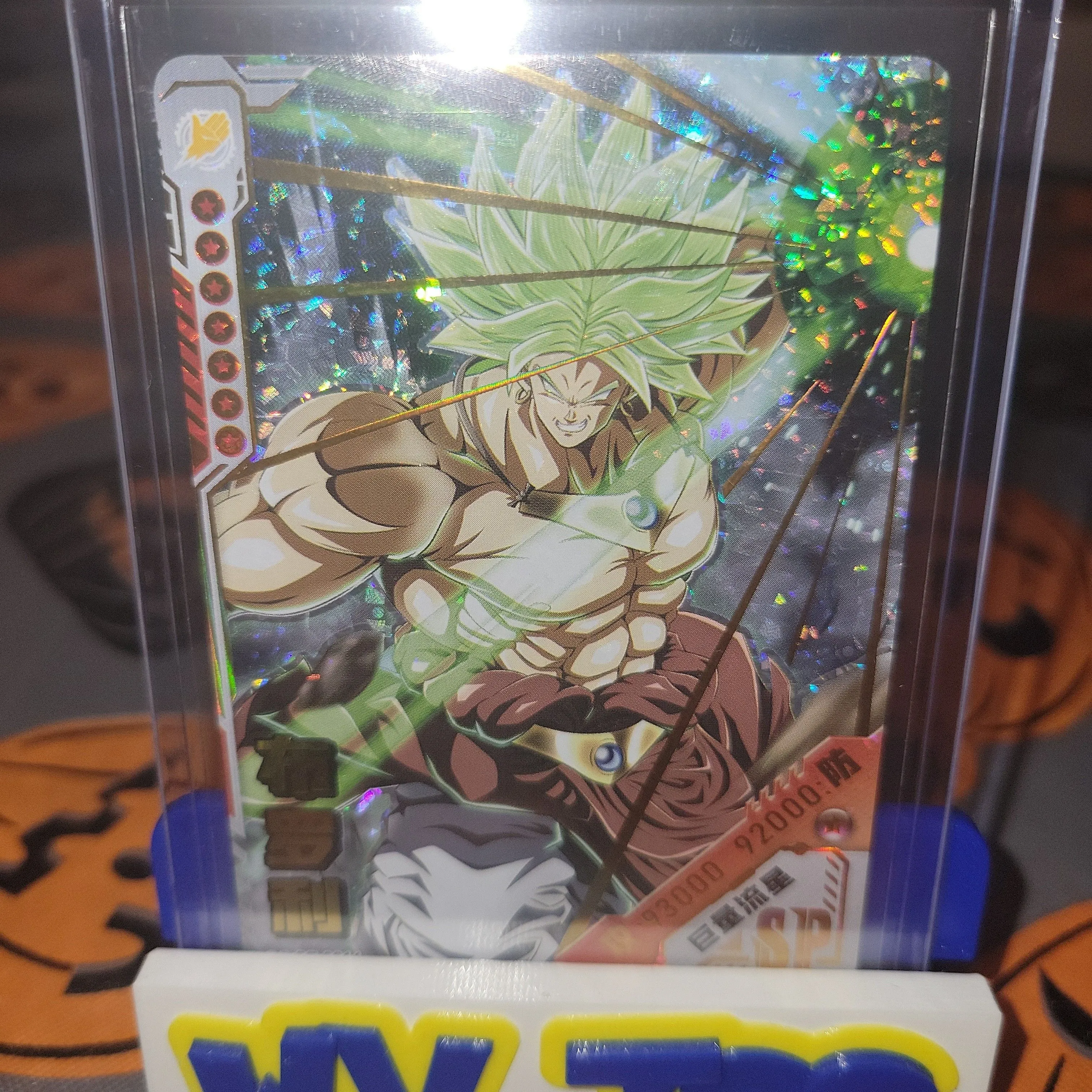 Product image for Super Saiyan Broly Drip SP-0014