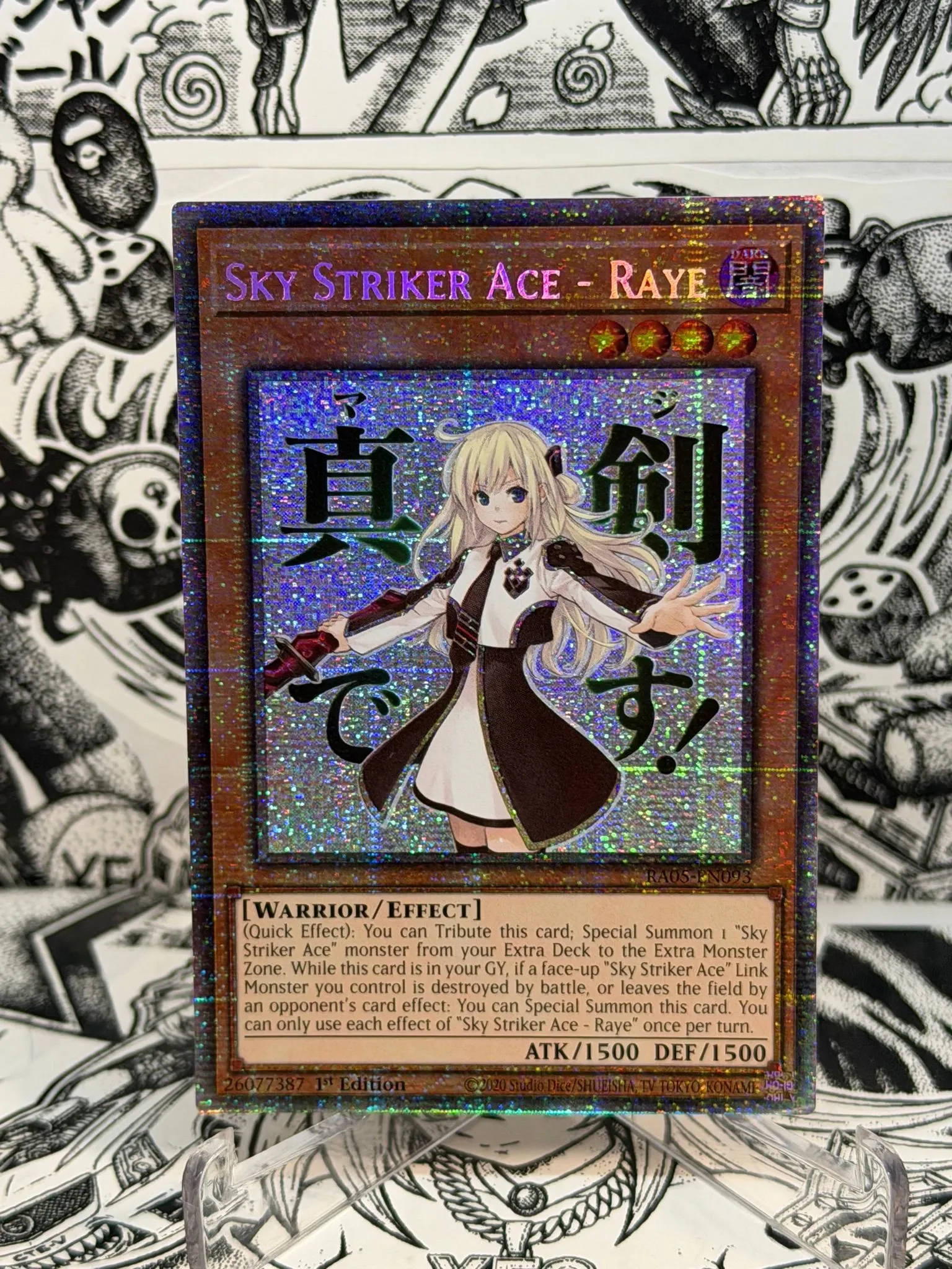 454fc87d-1a7c-4837-b060-88df13a16f2d