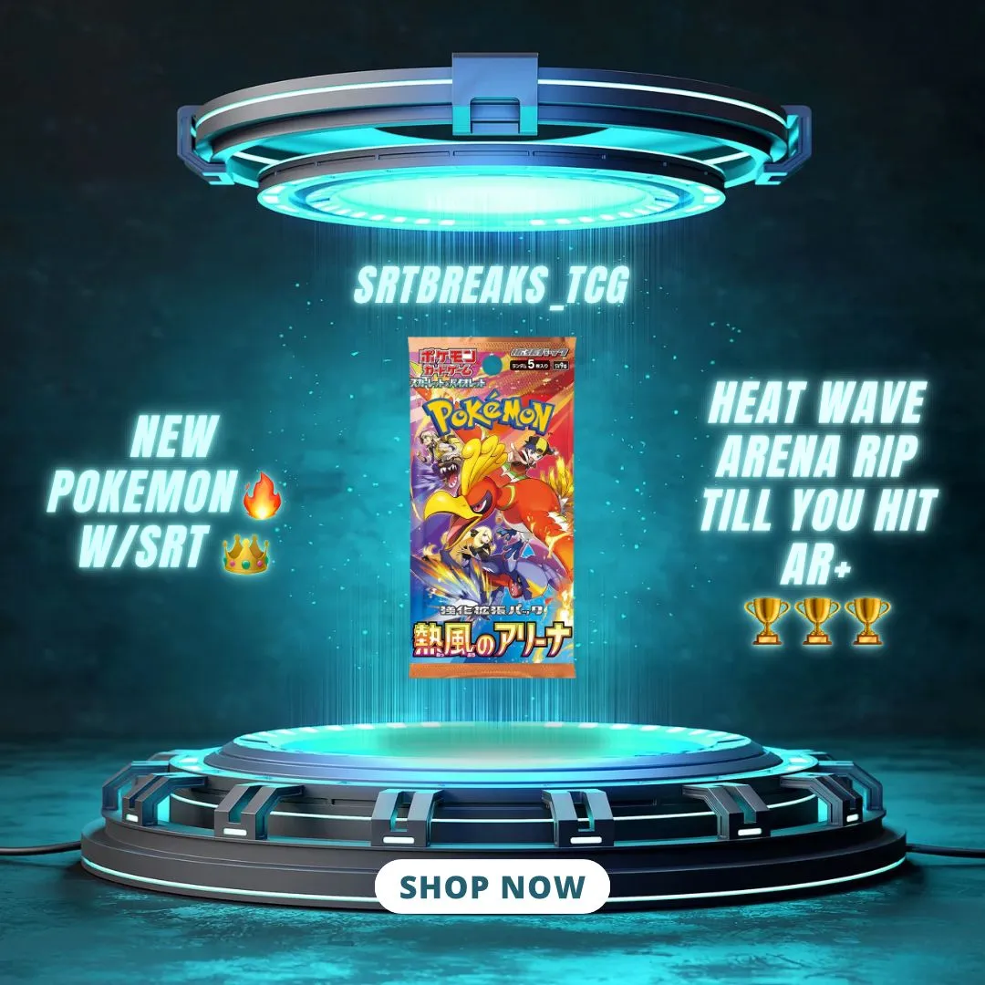 Product image for B1. Heat Wave Arena RTYH AR+