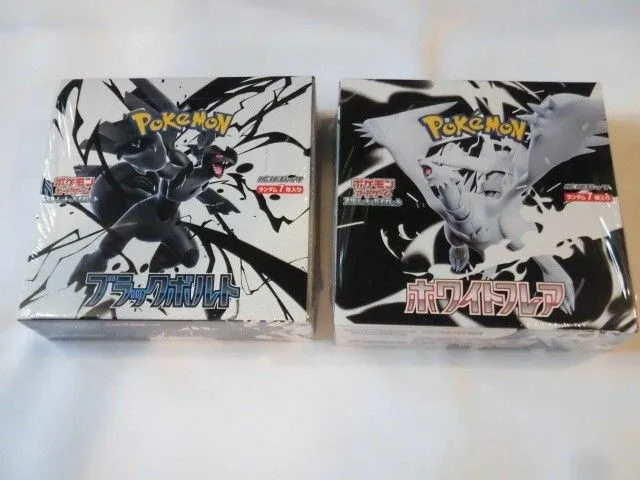 Product image for Japanese Black Bolt/White Flare Booster Box (1 BOX)