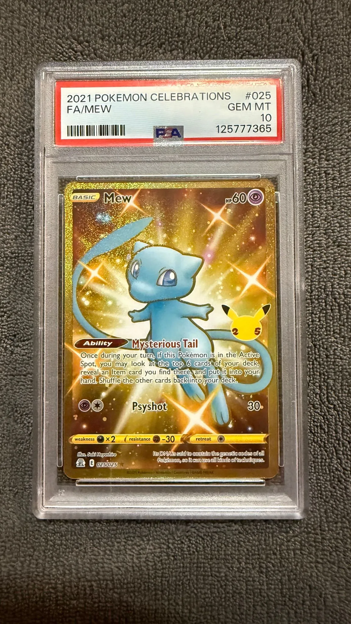4571ceb9-0054-424c-ad2a-c2aea902bca8