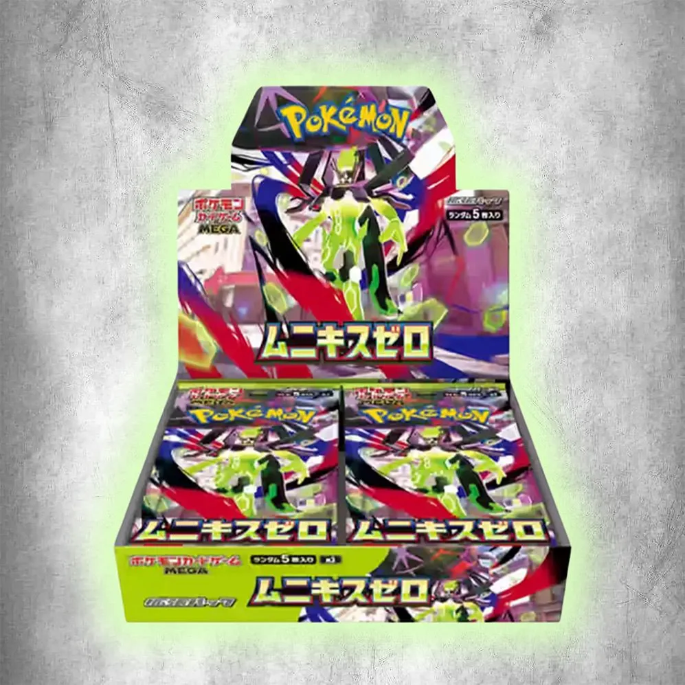 457a557e-61e0-4aa9-9cca-2fc47b50ef1f
