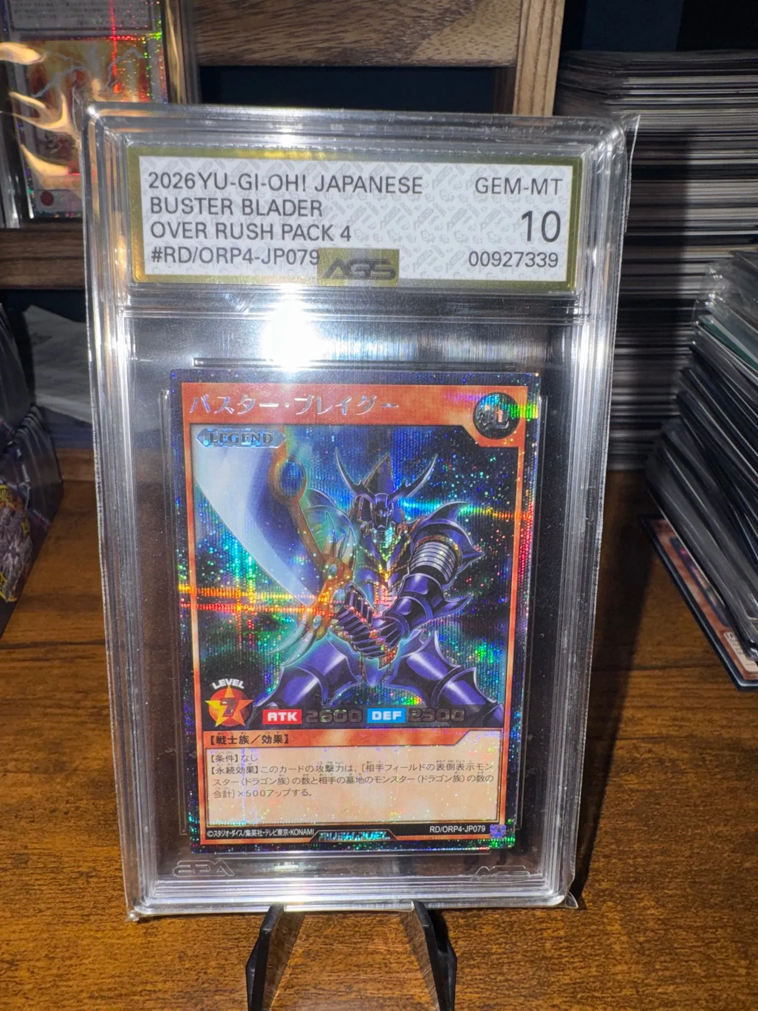 457bfb59-a1ba-420f-8bd0-b1d1c34d6a0f