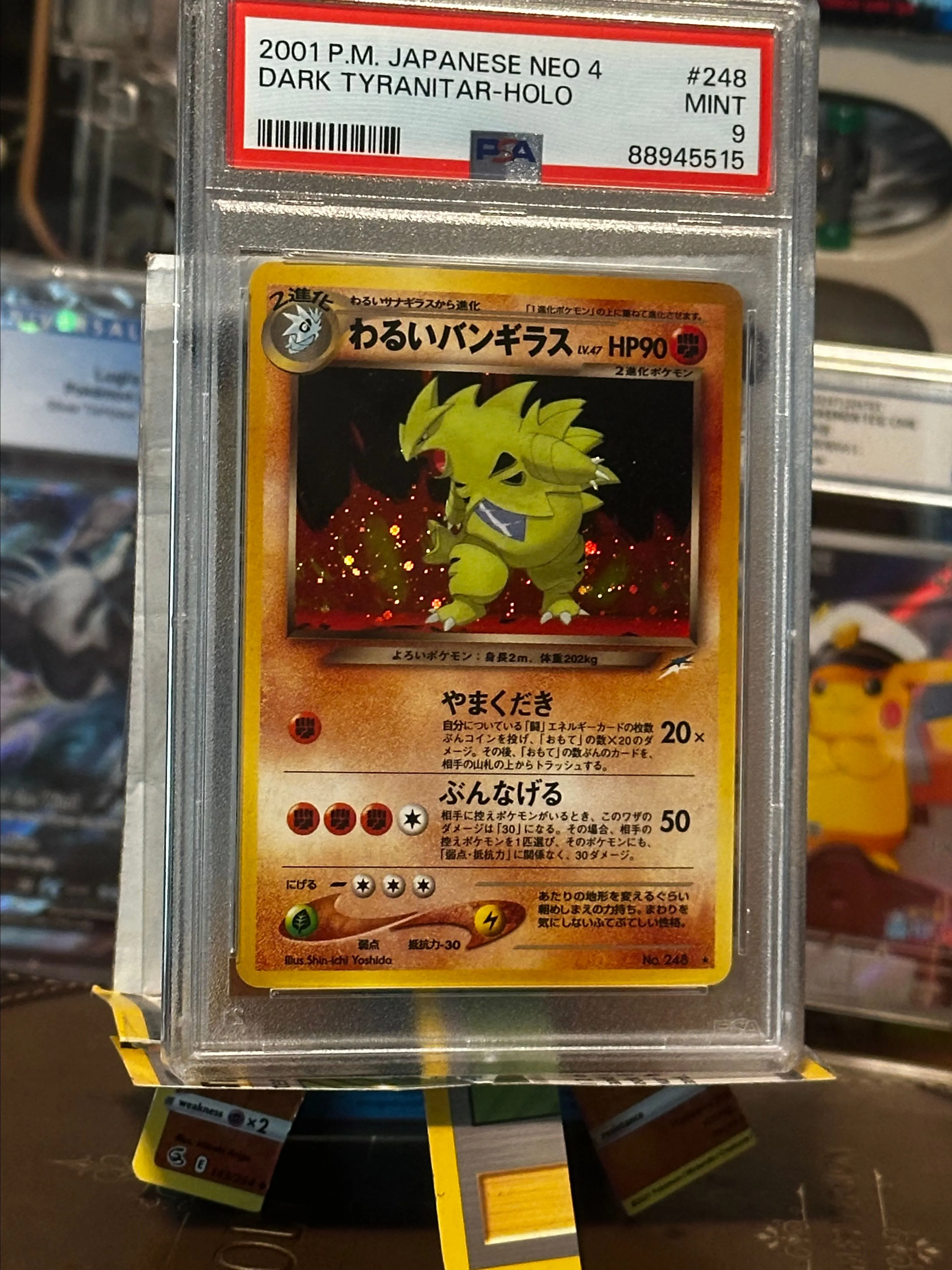 Product image for Dark Tyranitar PSA 9