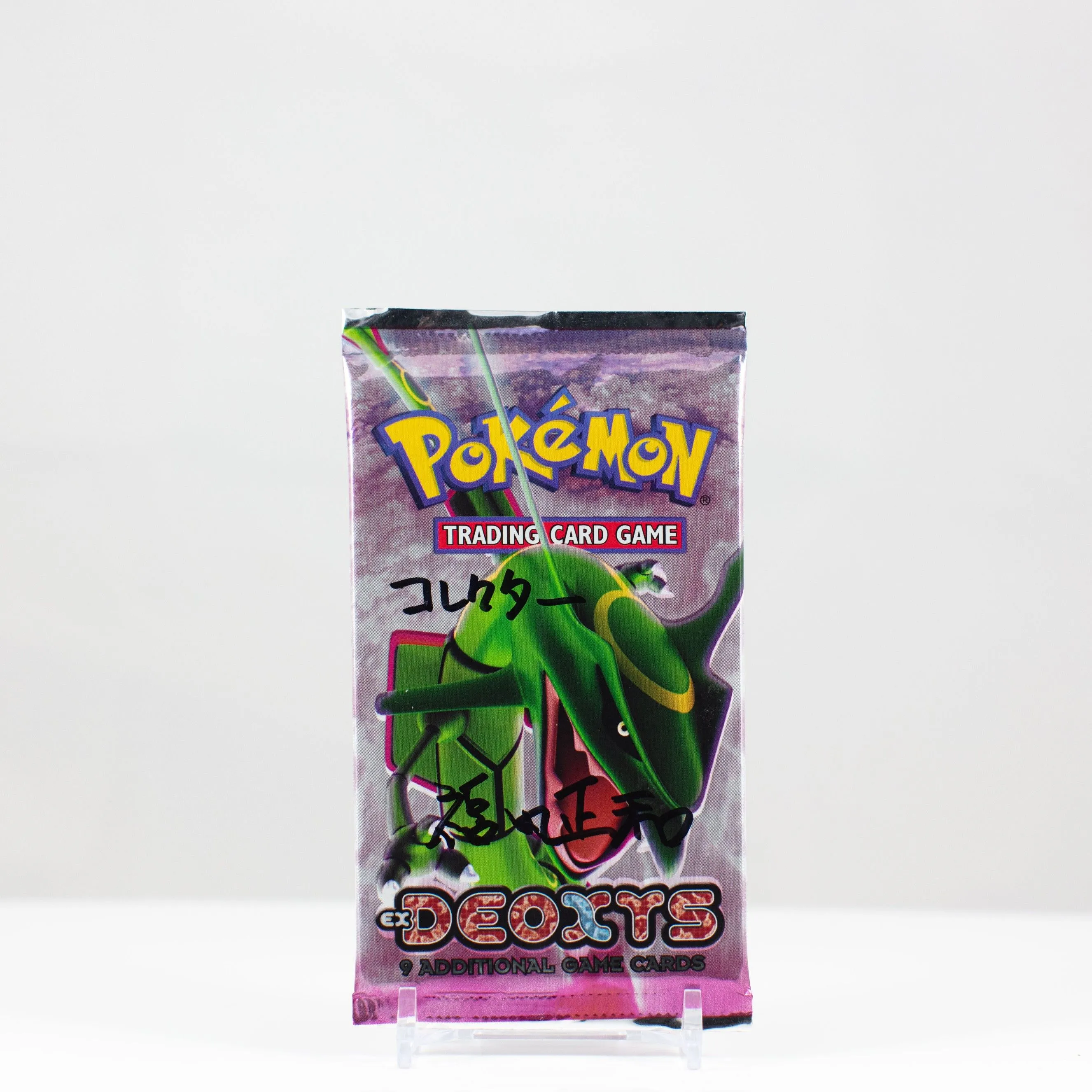 Product image for EX DEOXYS SIGNED BOOSTER PACK
