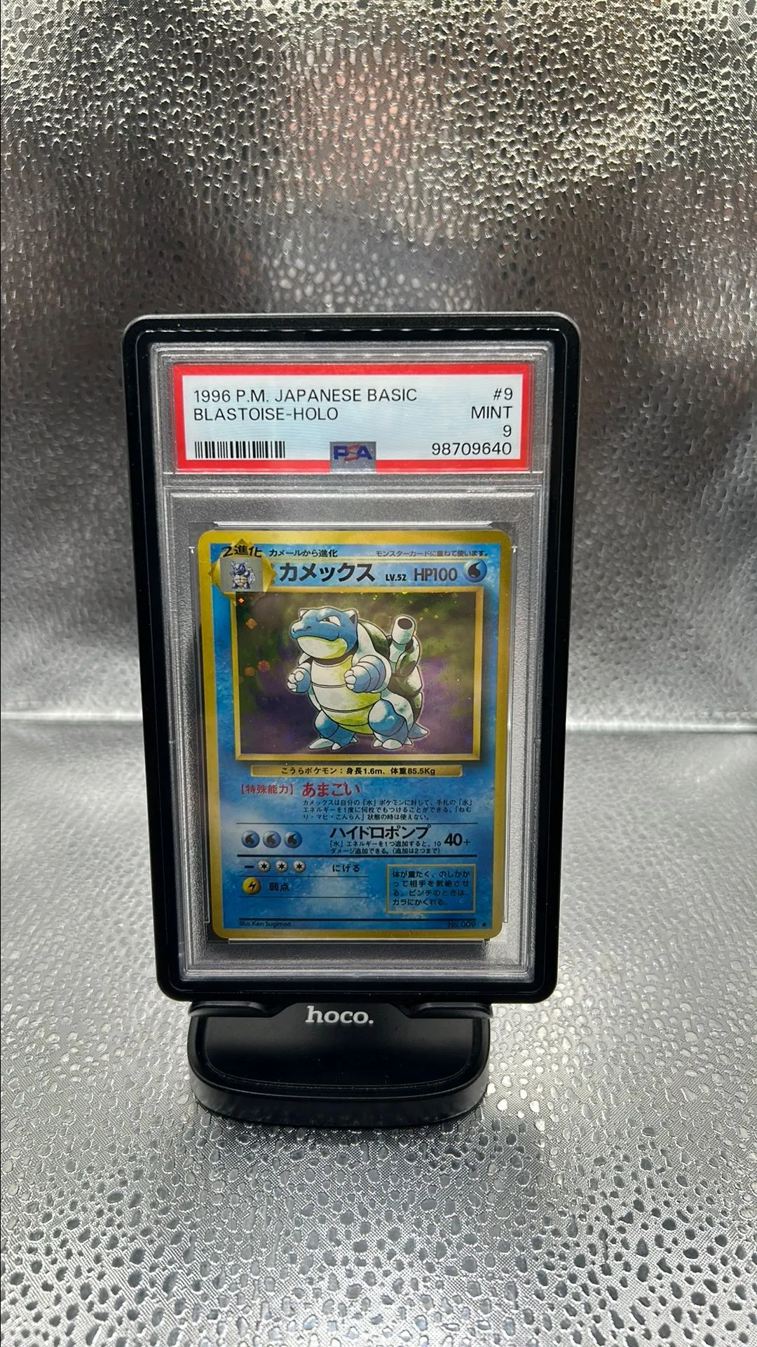 45ae6820-ccdf-4f1c-acde-84bb0afb65d5
