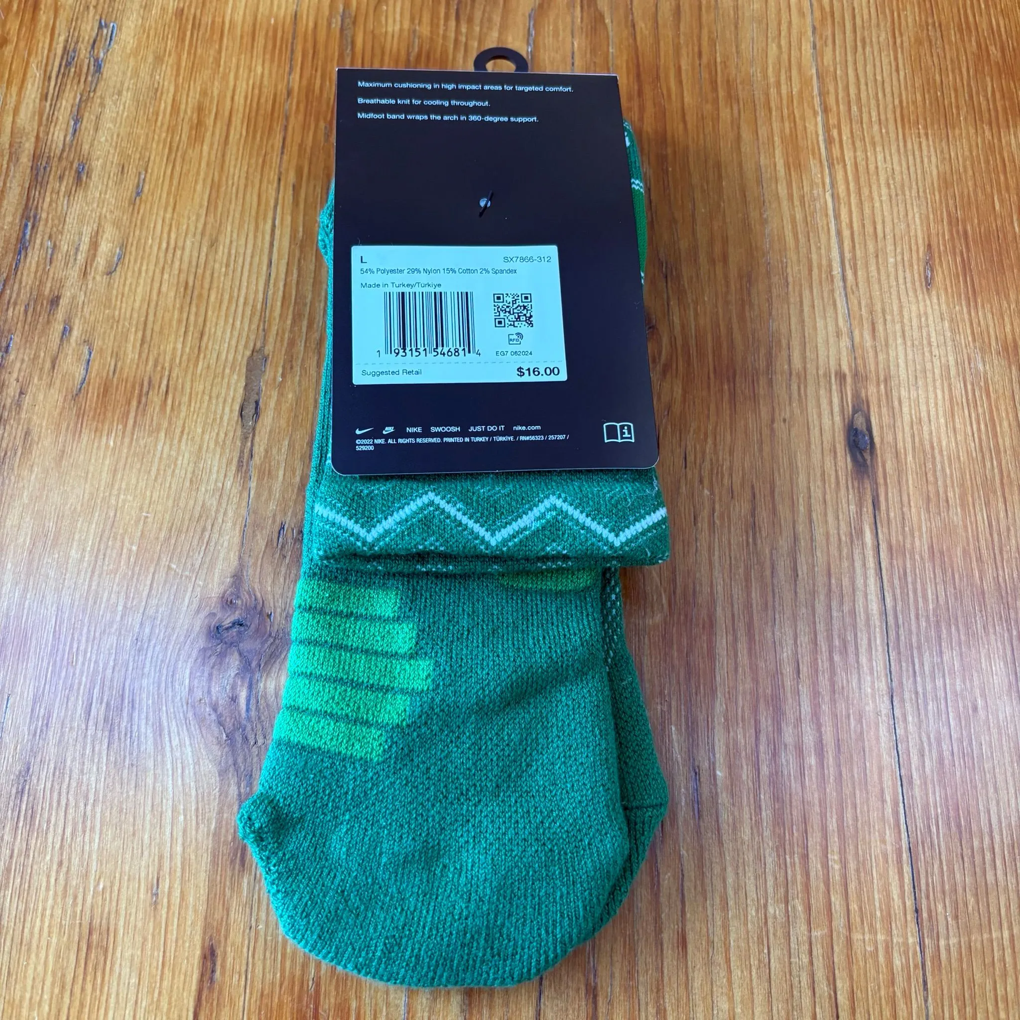 nike christmas socks green