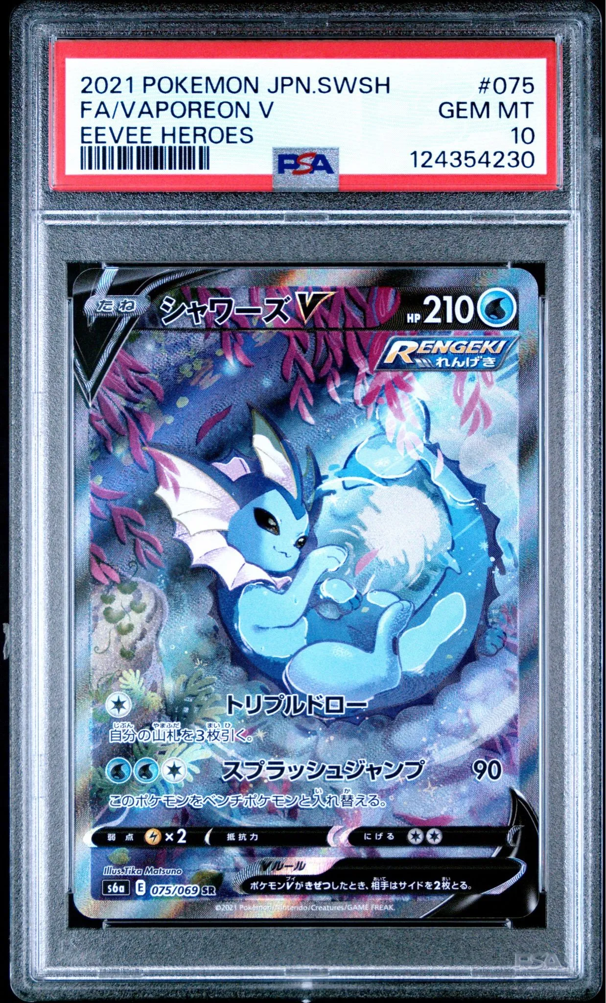 460faceb-35ab-46d7-a832-e6f05ebdf594