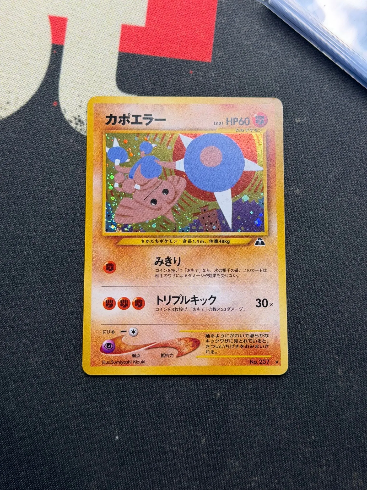 462f733c-03ff-421f-be87-0c86ef750fa6