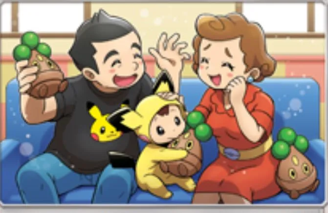 Product image for Support the Stream