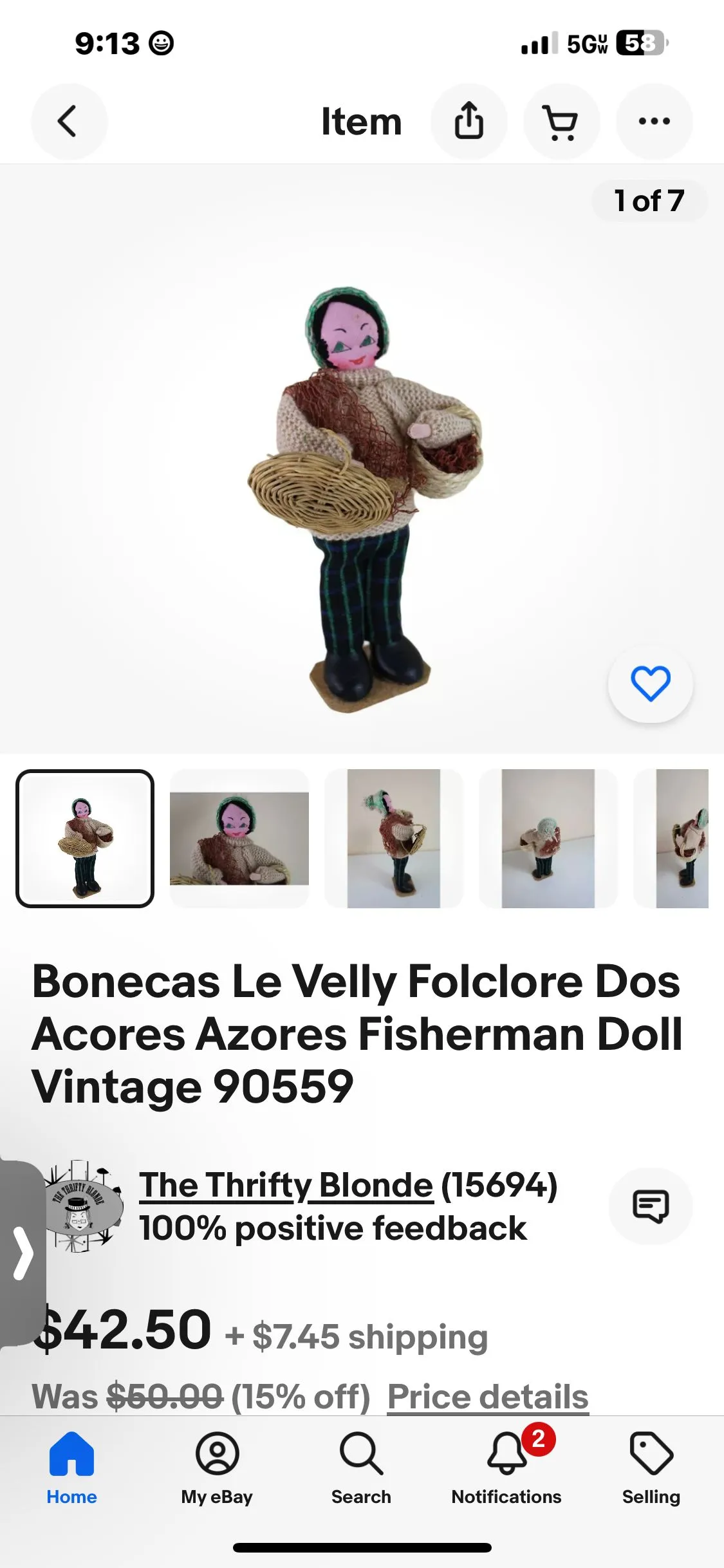 Listing Image Blurred Background