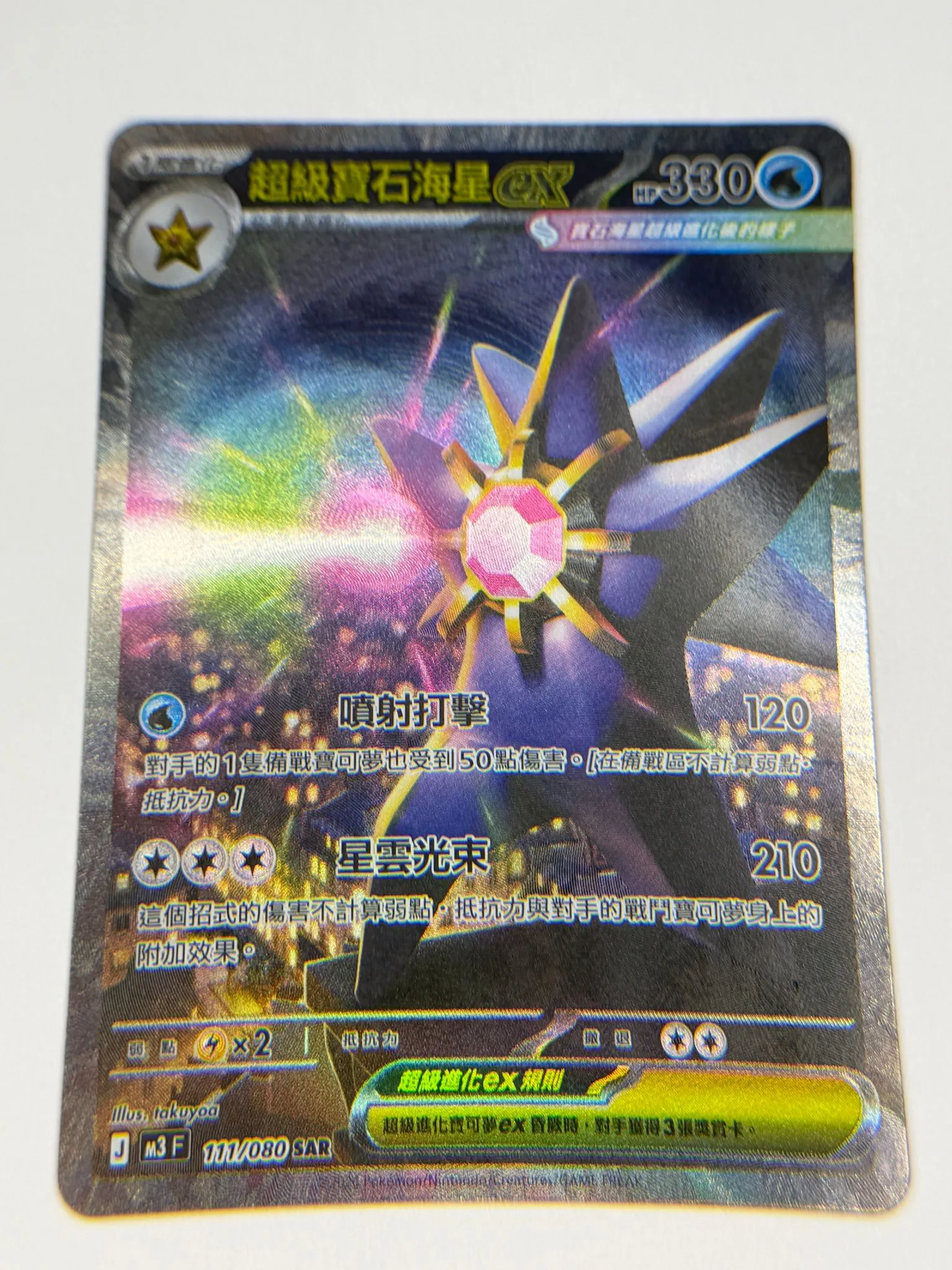 465bcfd2-d949-4c64-84a4-227d59c605e6