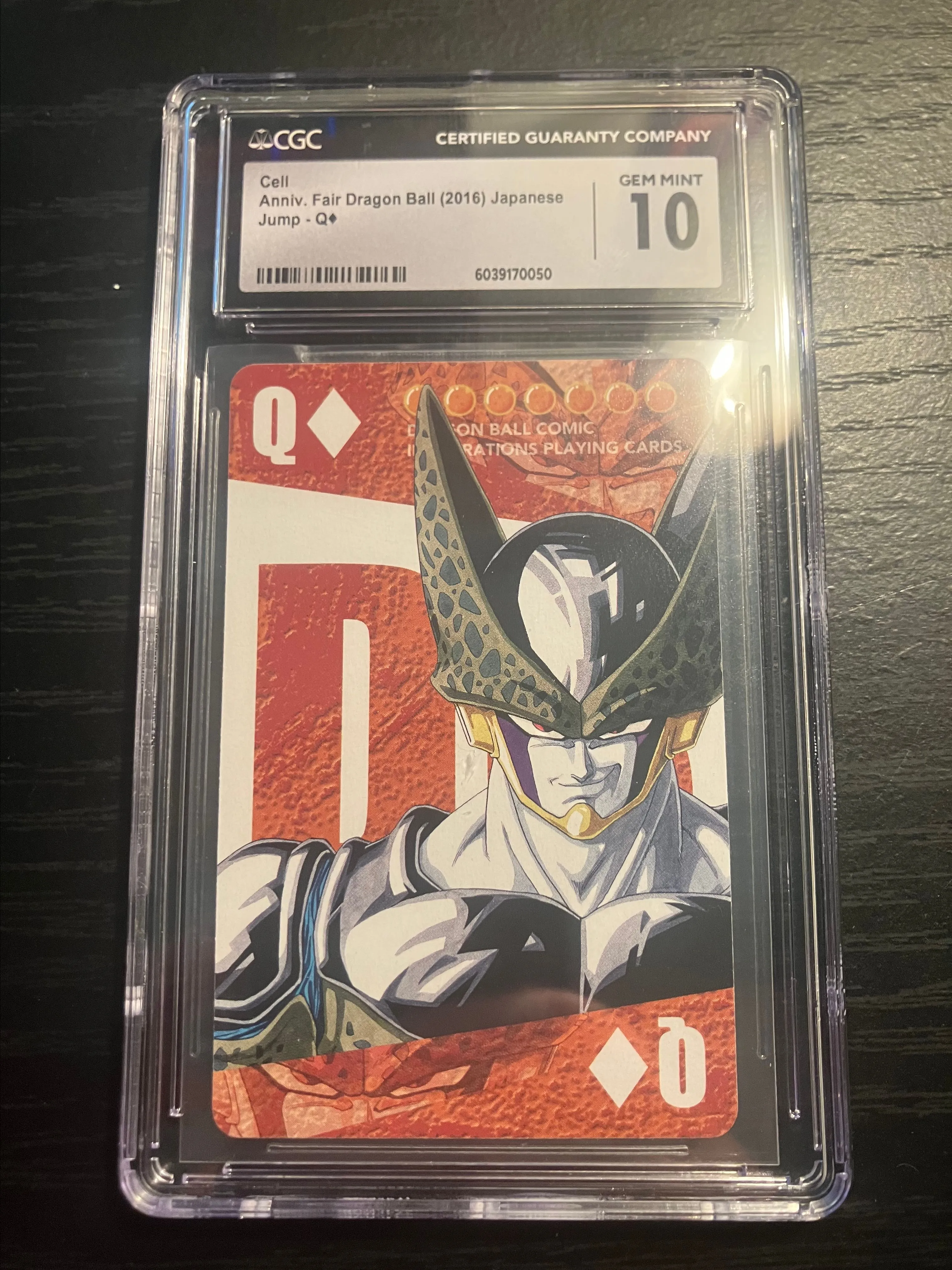 Cell CGC 10 Graded Anniv. Fair Dragon Ball 2016 Japanese Jump Q card   Whatnot: Shop, Sell, Connect