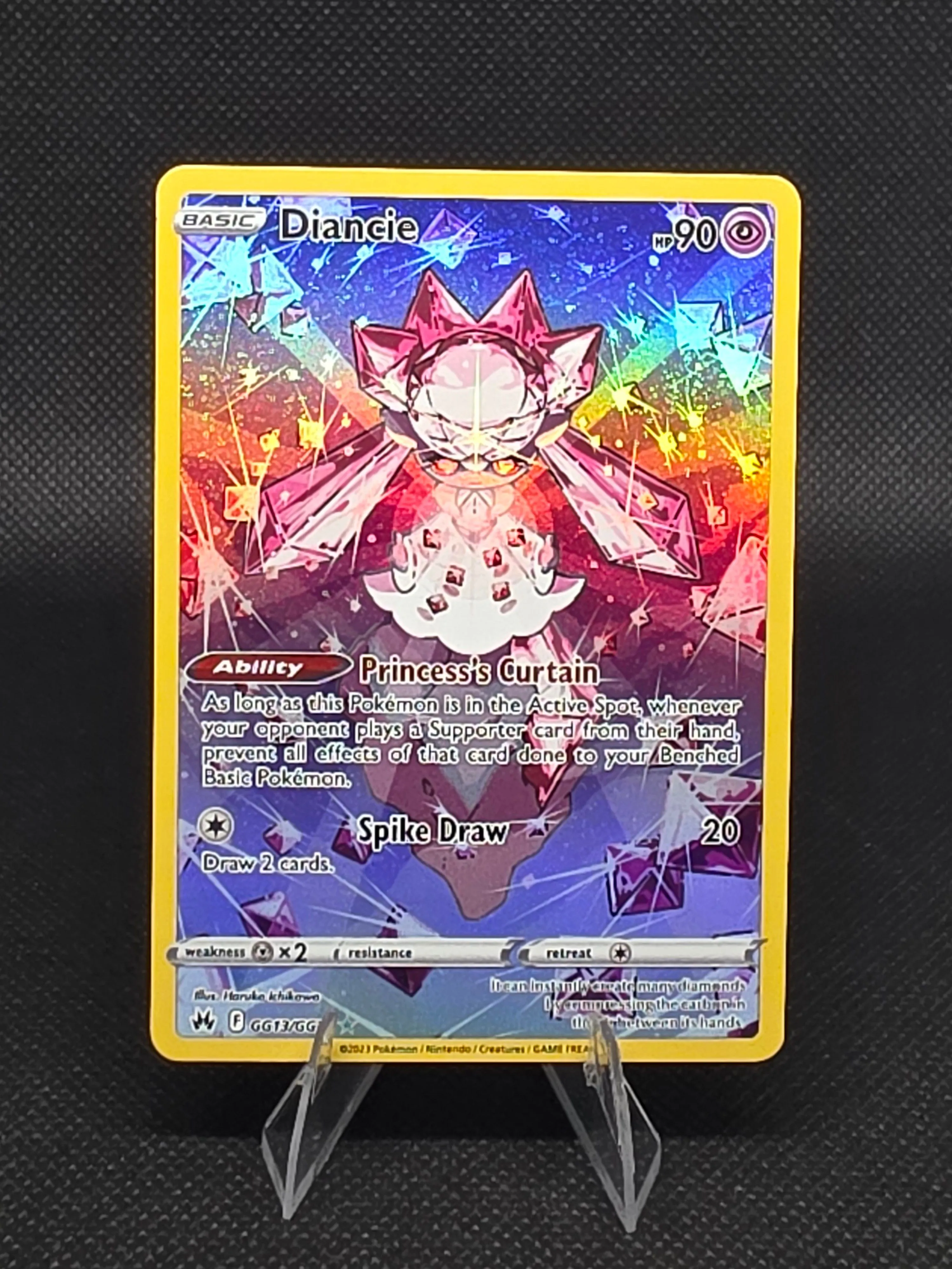 467f7fab-5b49-4110-bc51-cb495bc8a431