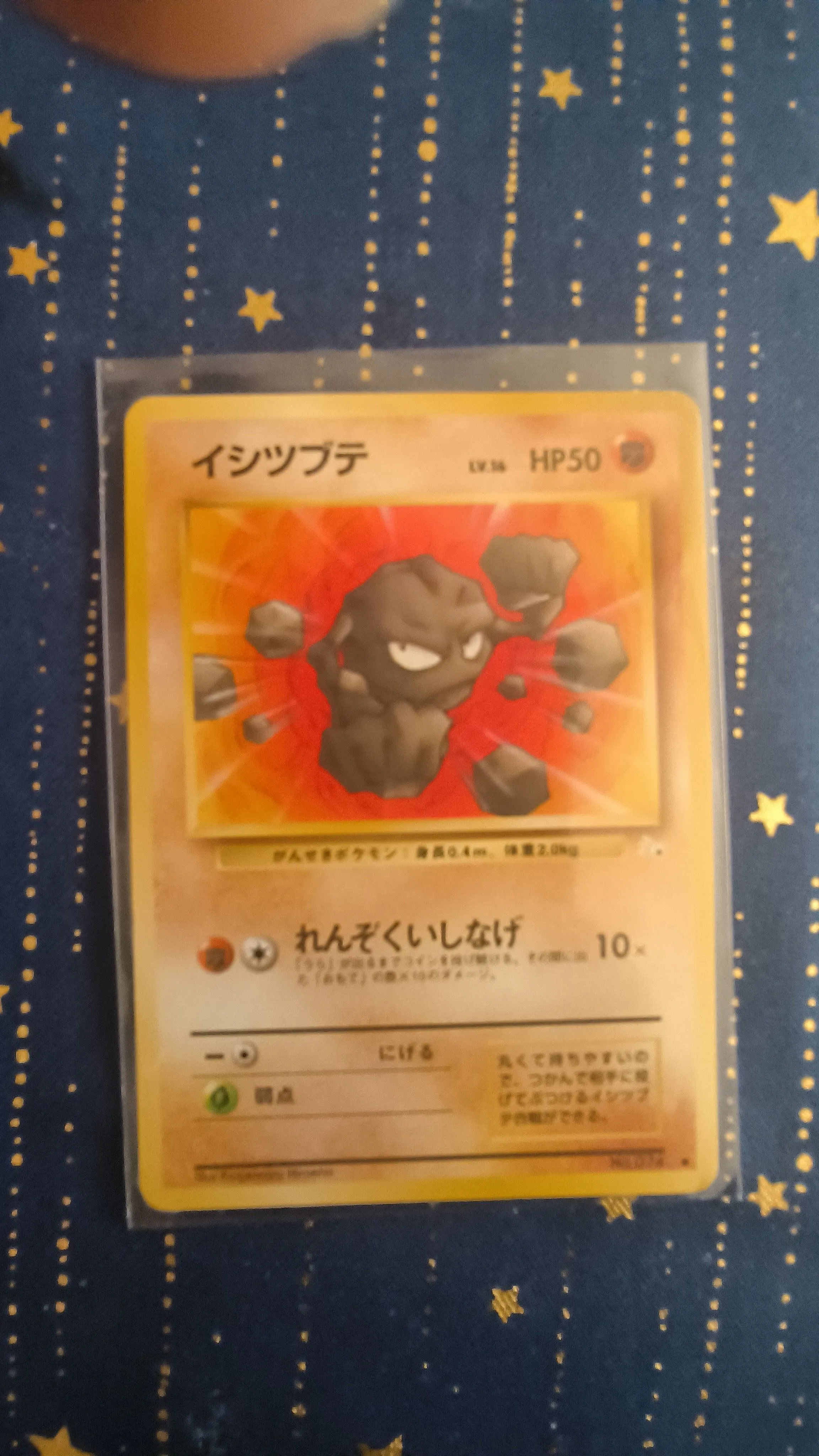 46bb1b8e-8400-4e9b-8518-5eea99570d66