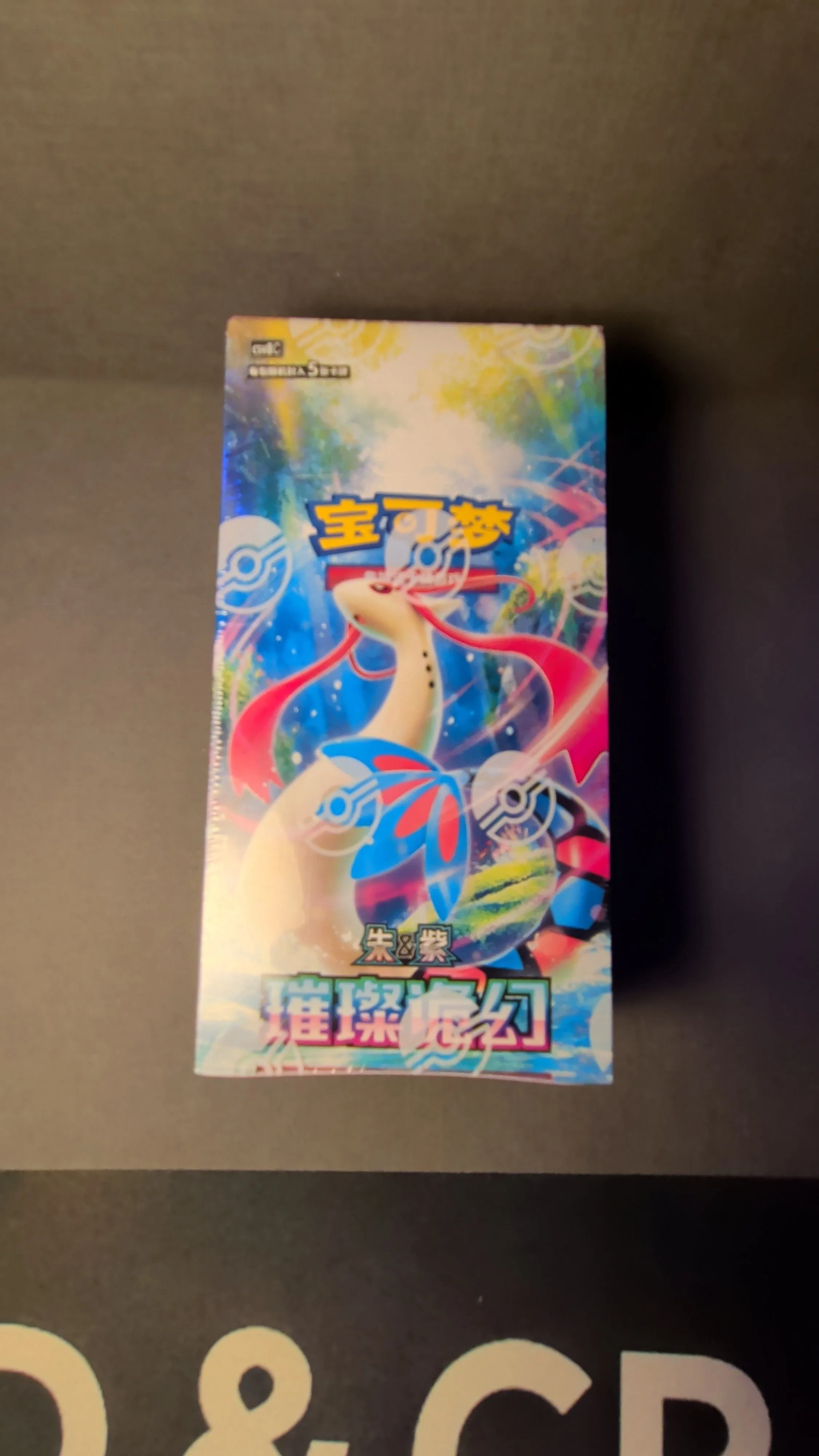 46c5321e-fa2b-4455-a06b-943e3b867fcd