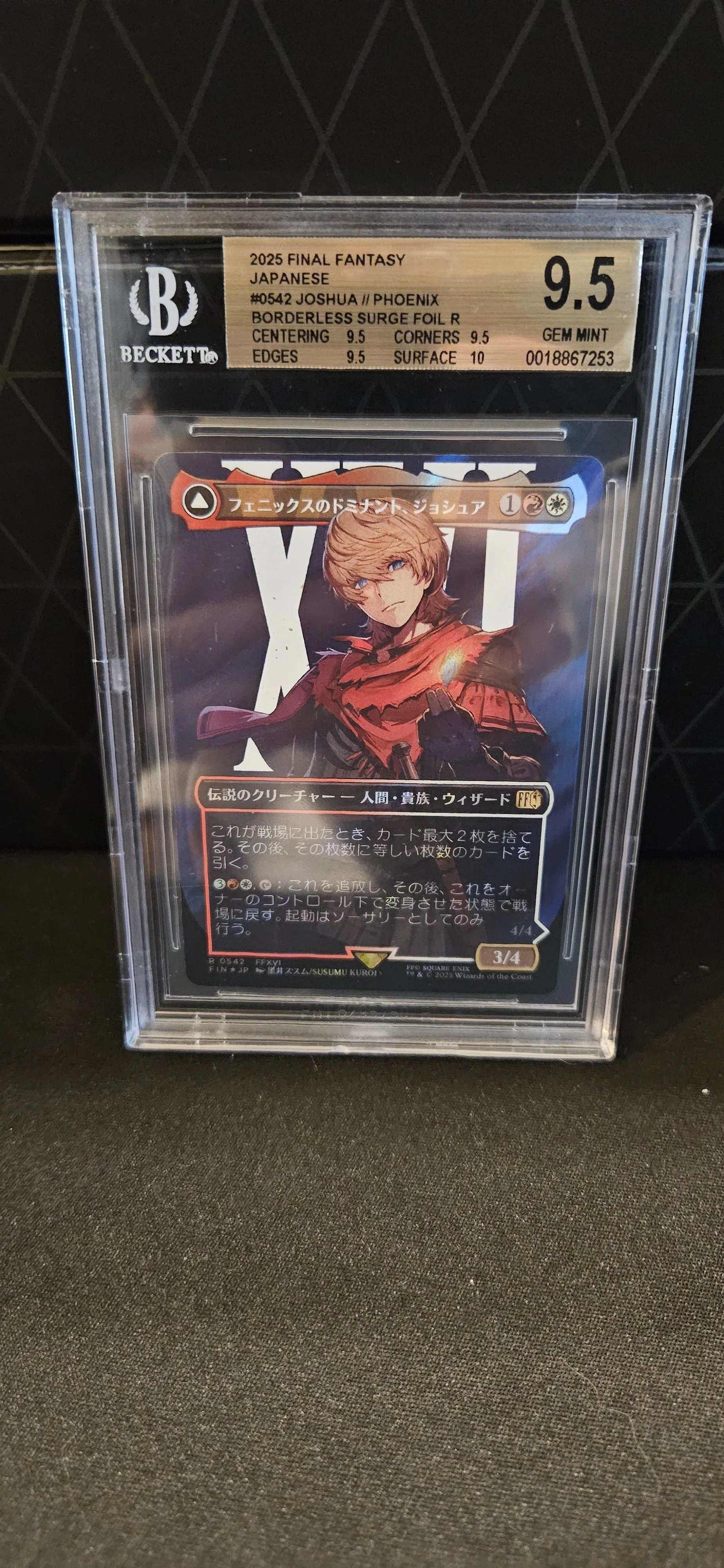 46fee2df-923e-4889-a37a-1ca00de07dae