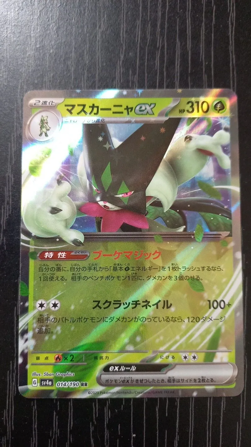471281bf-50ae-49f8-8a6b-becc2da1bdc0