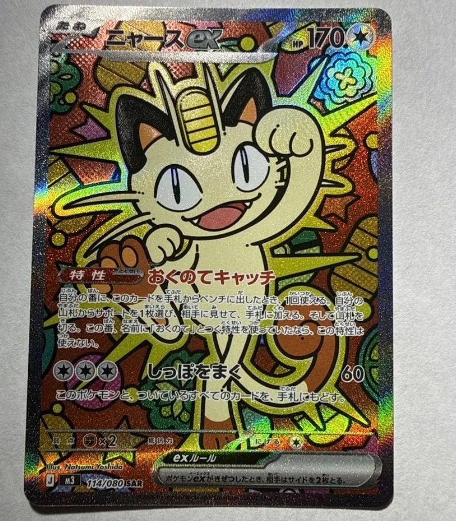 4731407e-9fde-4ddd-a89c-6aa5dfafc723