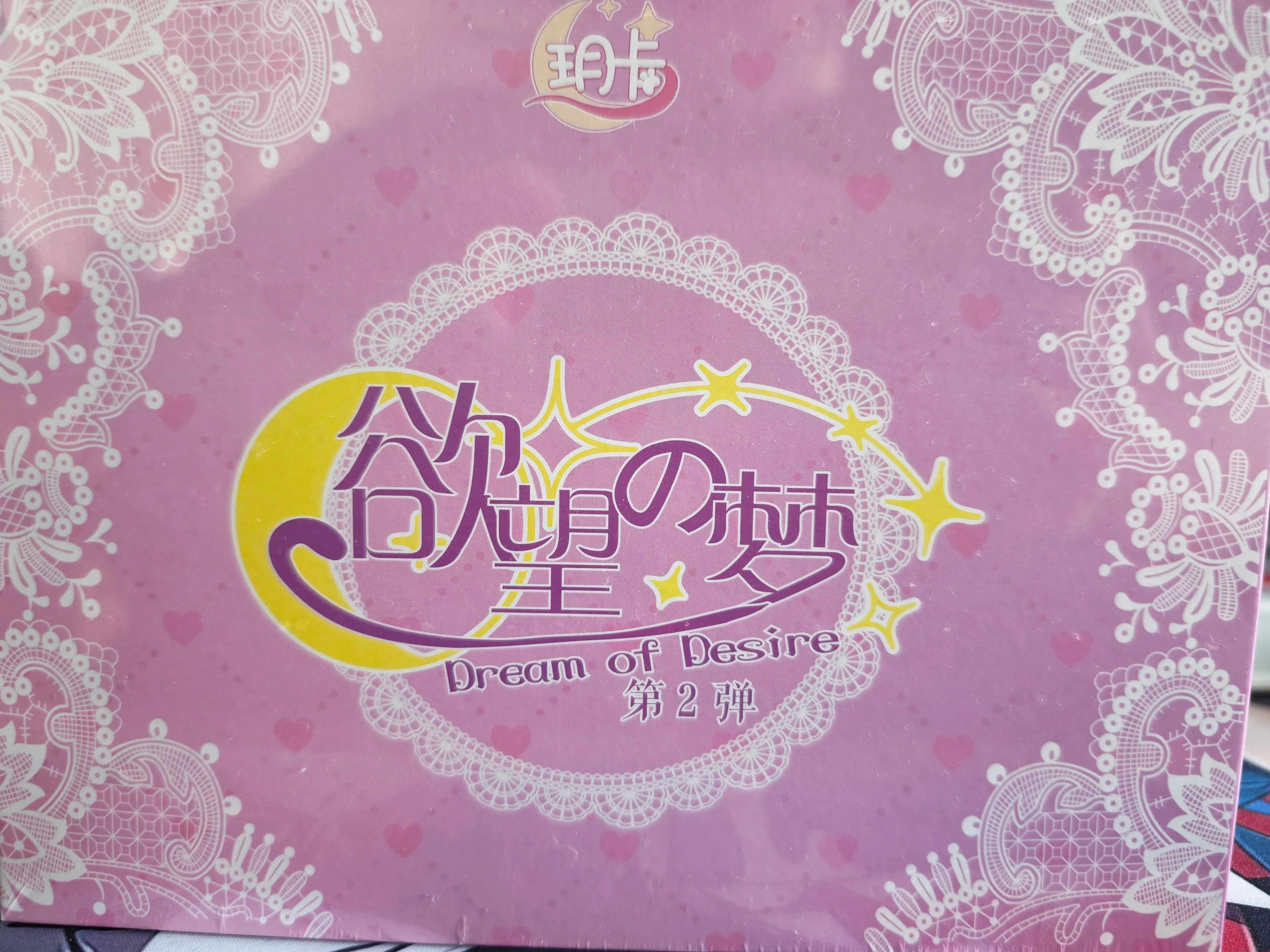 4740ce2c-4753-40db-8c7c-7d6eb87cd7cf