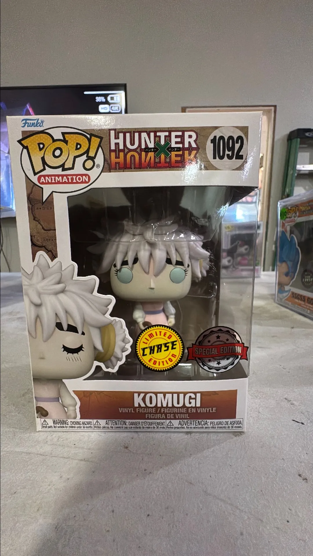 Product image for HXH Komugi 1092