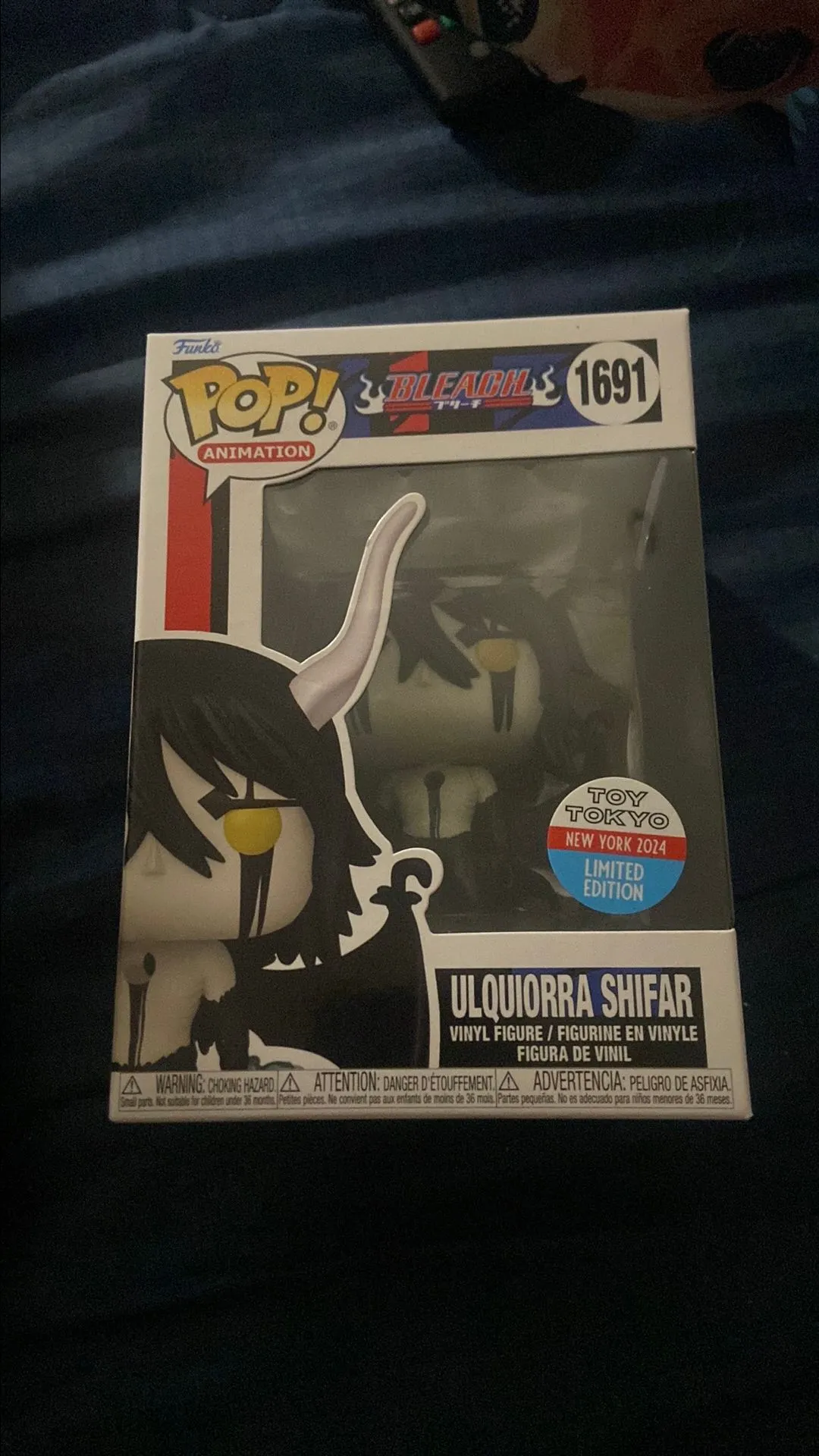 Product image for Ulquiorra Shifar