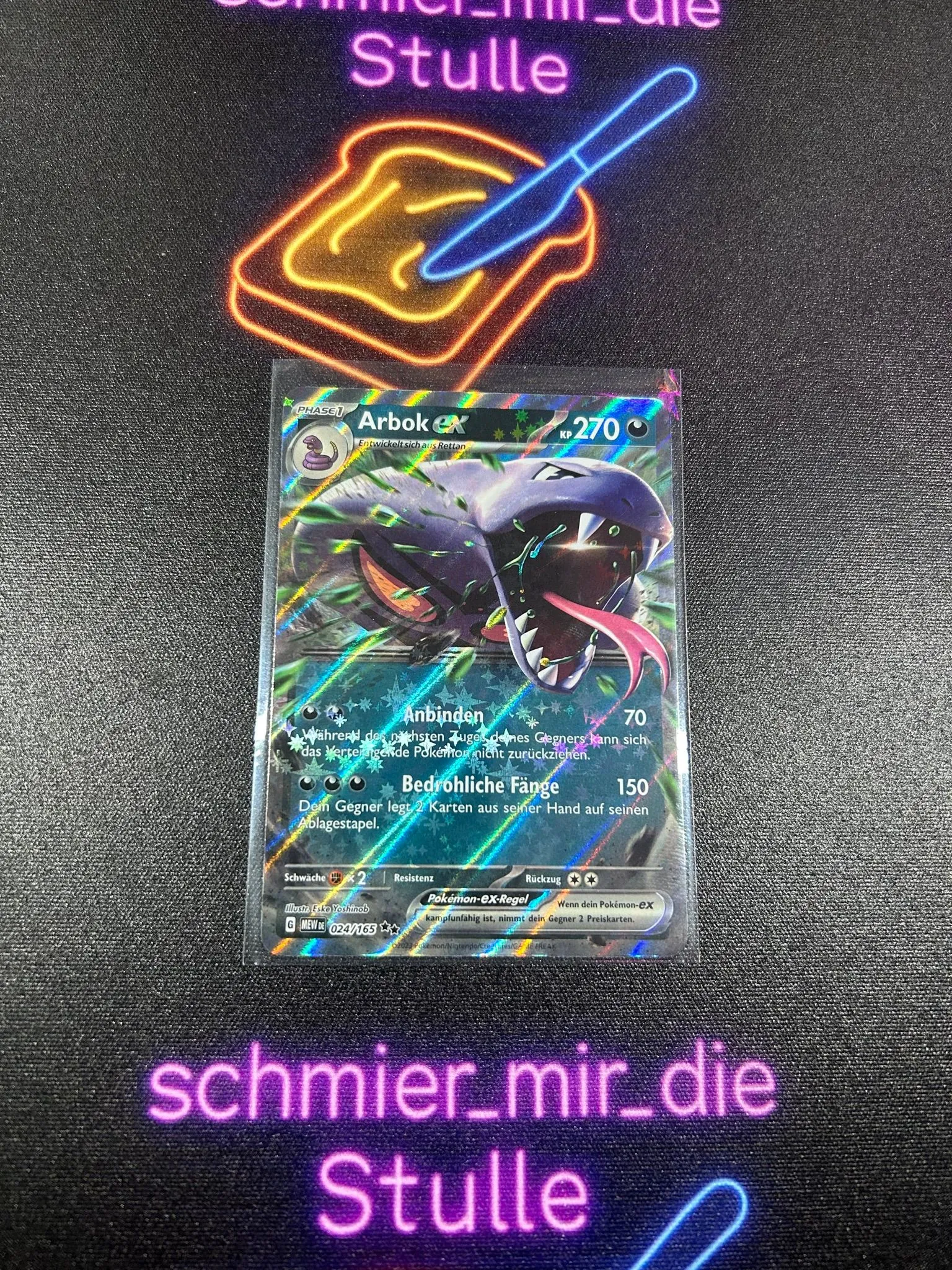 476e32c8-e9af-462f-9d90-1aa024b18d2f