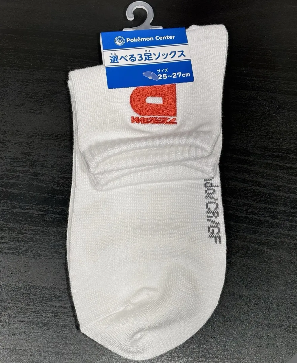 Product image for Official Pokemon Center Team Rocket Socks in White!
