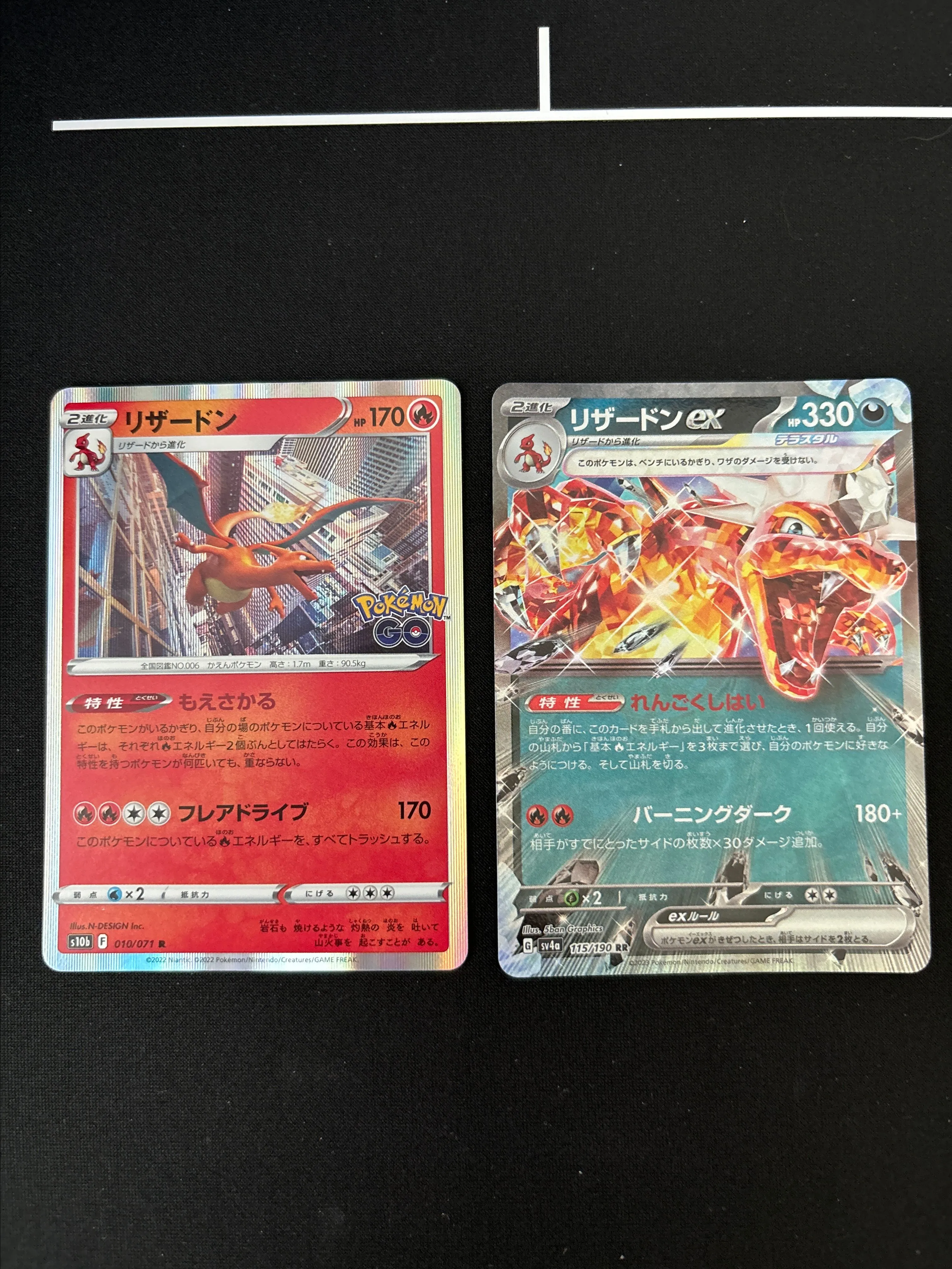 Product image for      2 card LOT ,  Charizard Japanese holo (RR-6   )