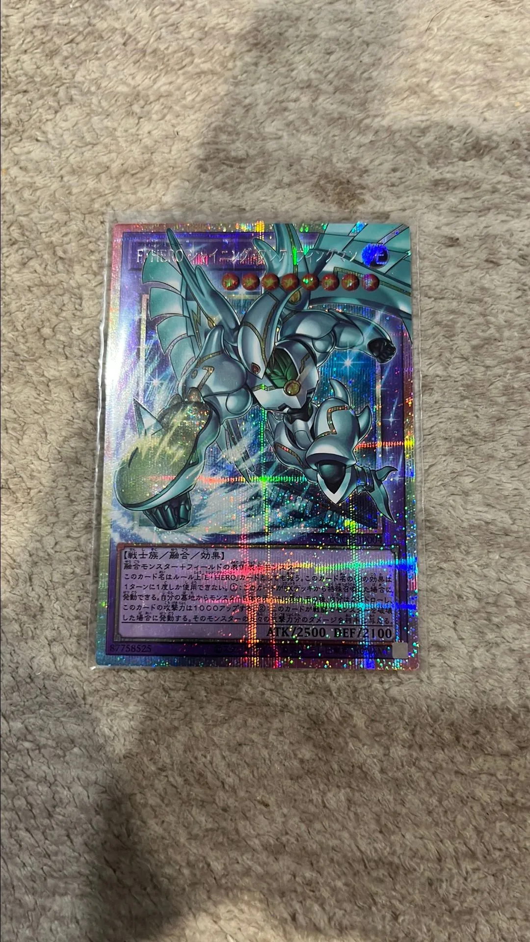 47e8c1eb-8e70-414e-b88c-e55a7f2fed60