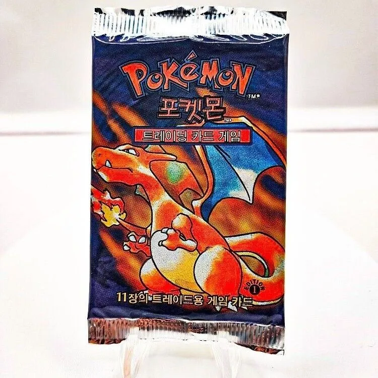Product image for 1st Edition (KOREAN) Base Set Booster Pack (GUARANTEED HOLO)