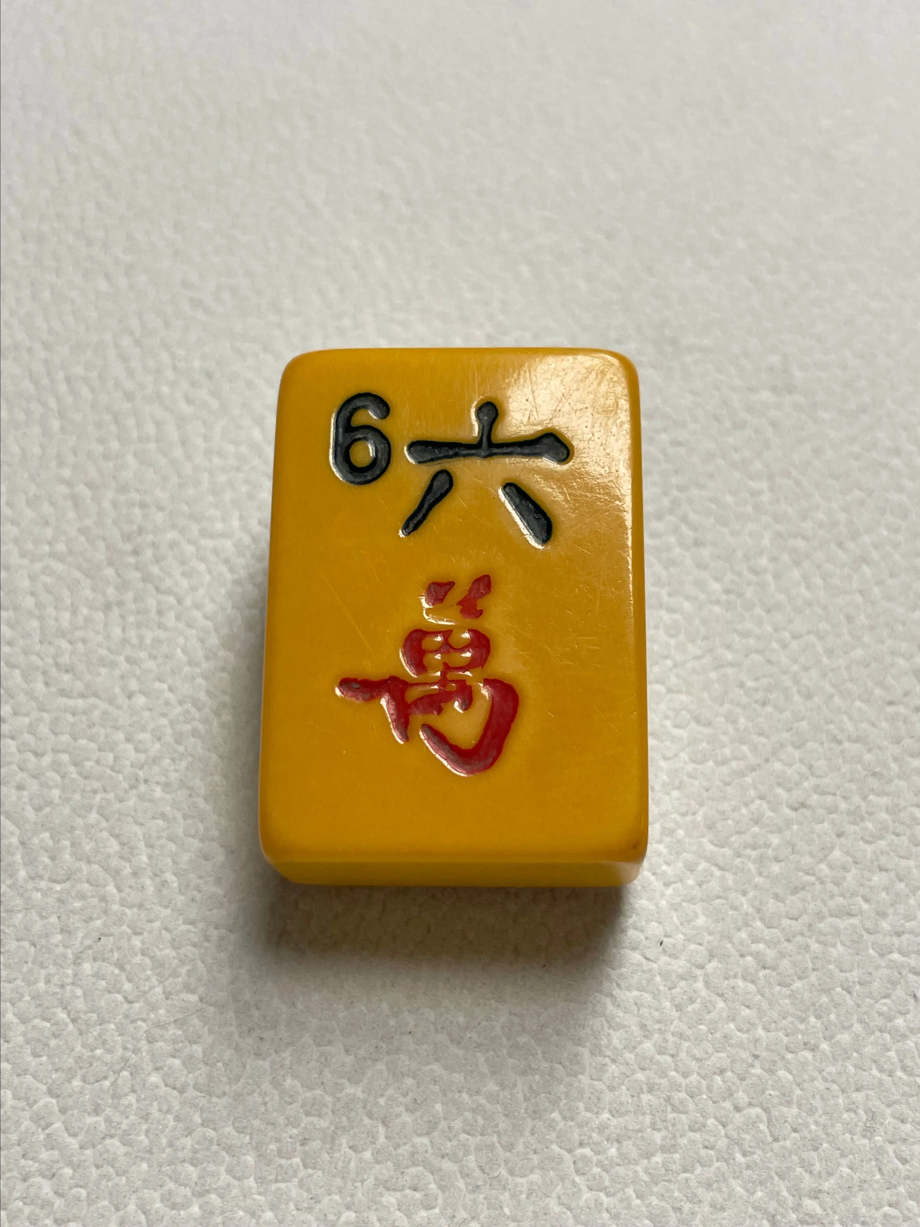 Product image for Upcycled Bakelite Mahjong Tile Vintage Brooch #6 Six