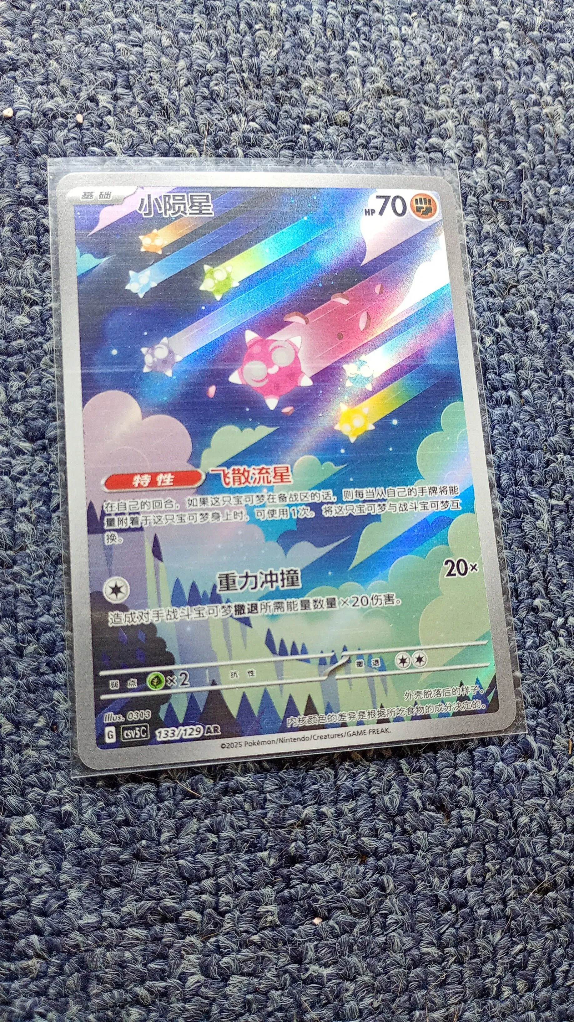 484d3755-2e45-4864-aa2e-a4e1f1fc0cea