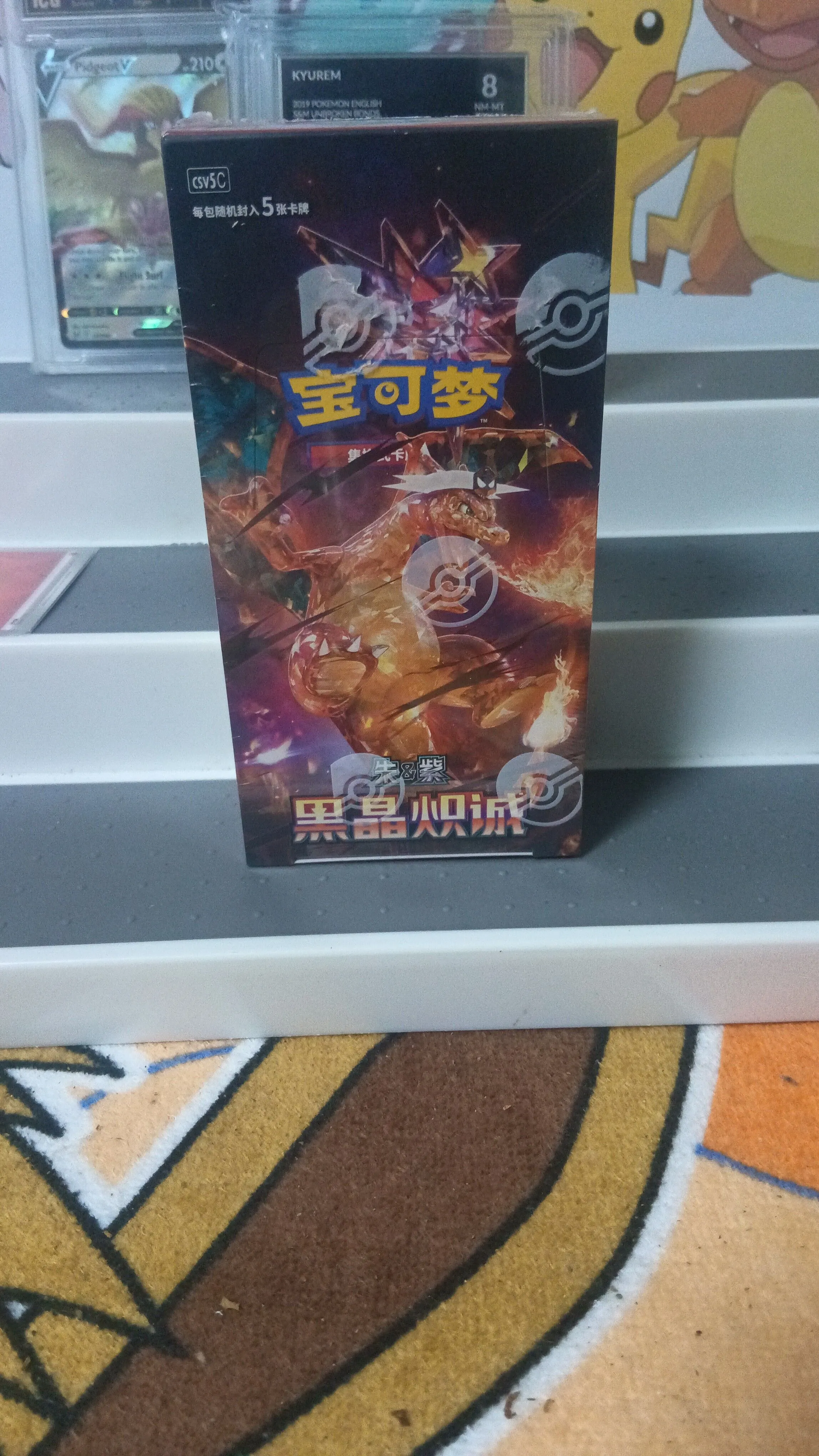 485859f2-269b-4fc0-ac40-ec81d5367983