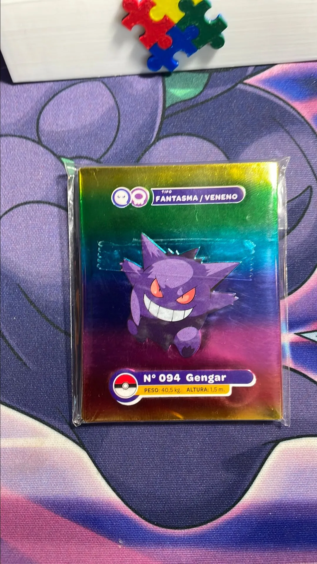 Product image for 24 rainbow foil master set full house v1