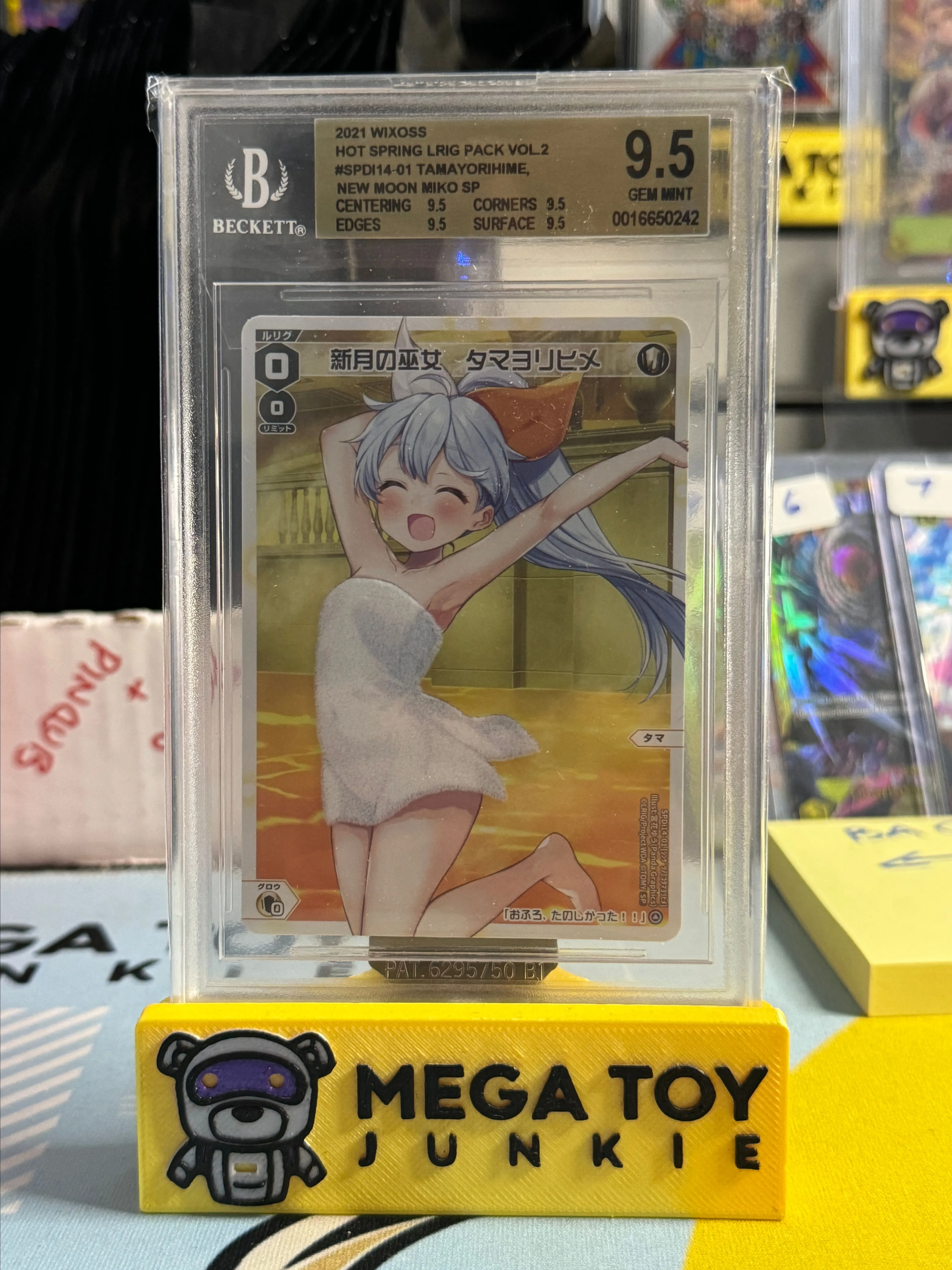 Product image for Wixoss - BGS 9.5 JP Hot Springs Miko