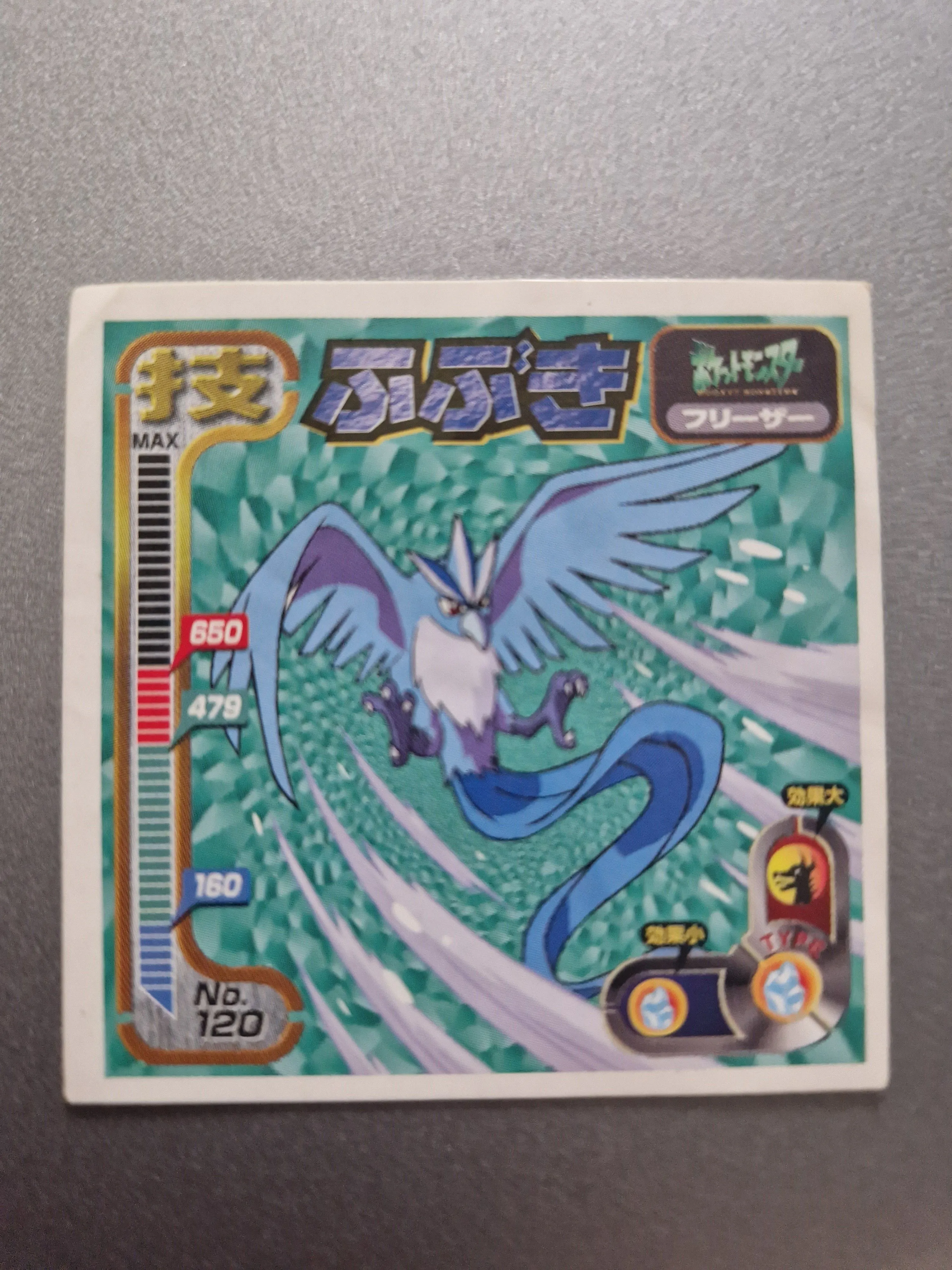 4877bc35-49f8-4d1e-b7cf-2c93b5be4add